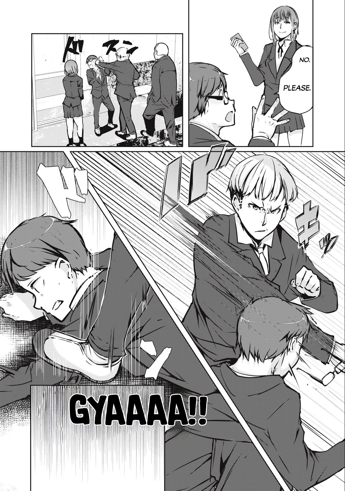 Page 13 of Chapter 1