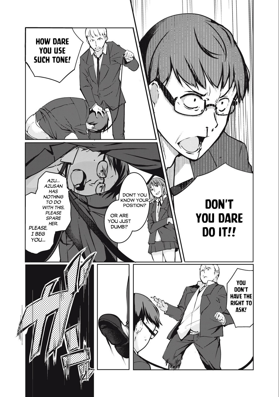 Page 20 of Chapter 1