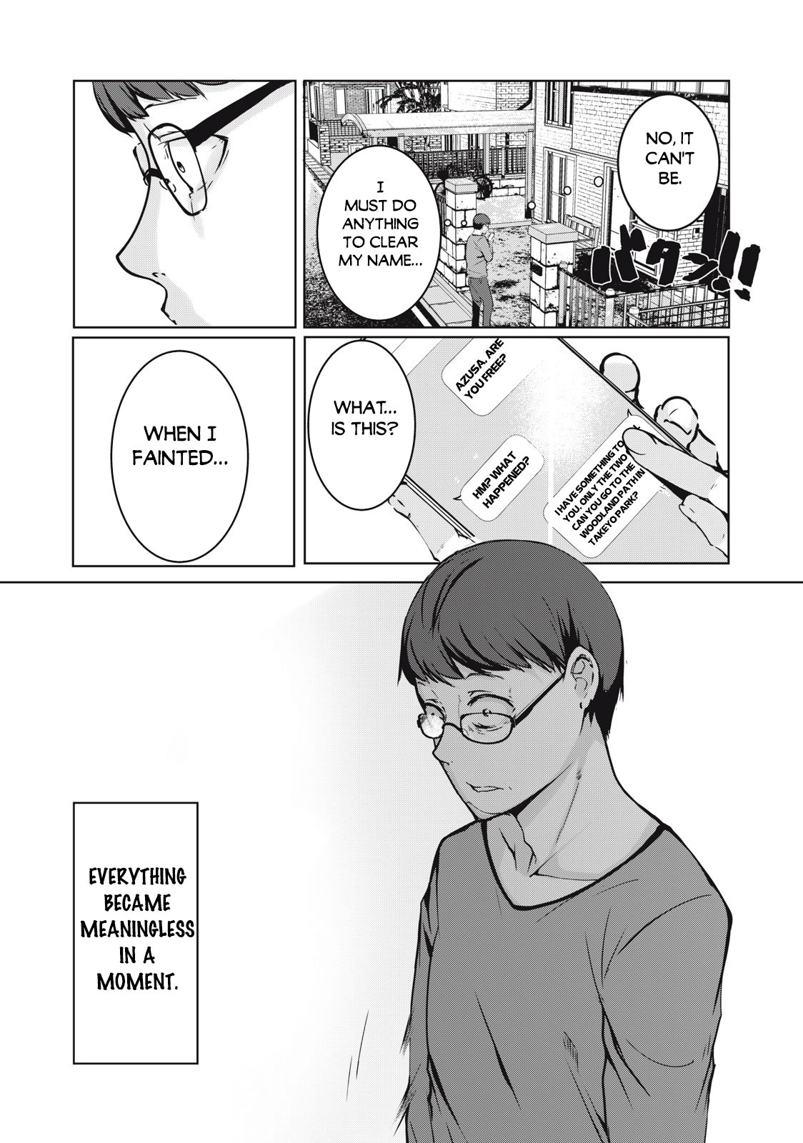 Page 30 of Chapter 1