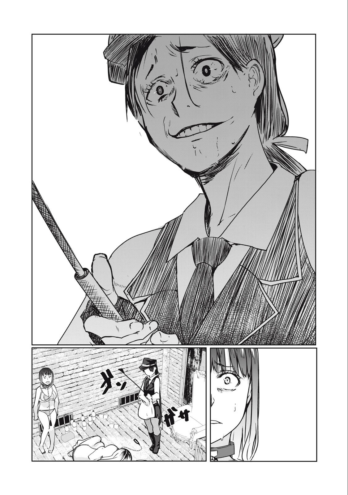 Page 13 of Chapter 10