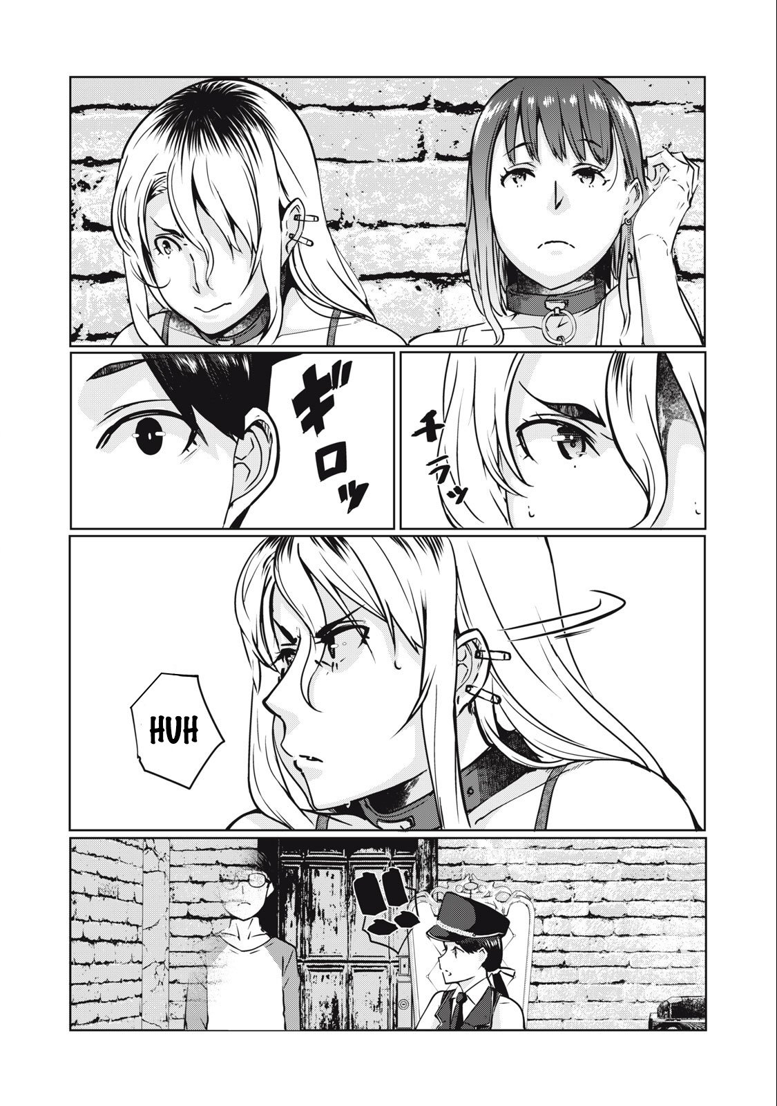 Page 8 of Chapter 11