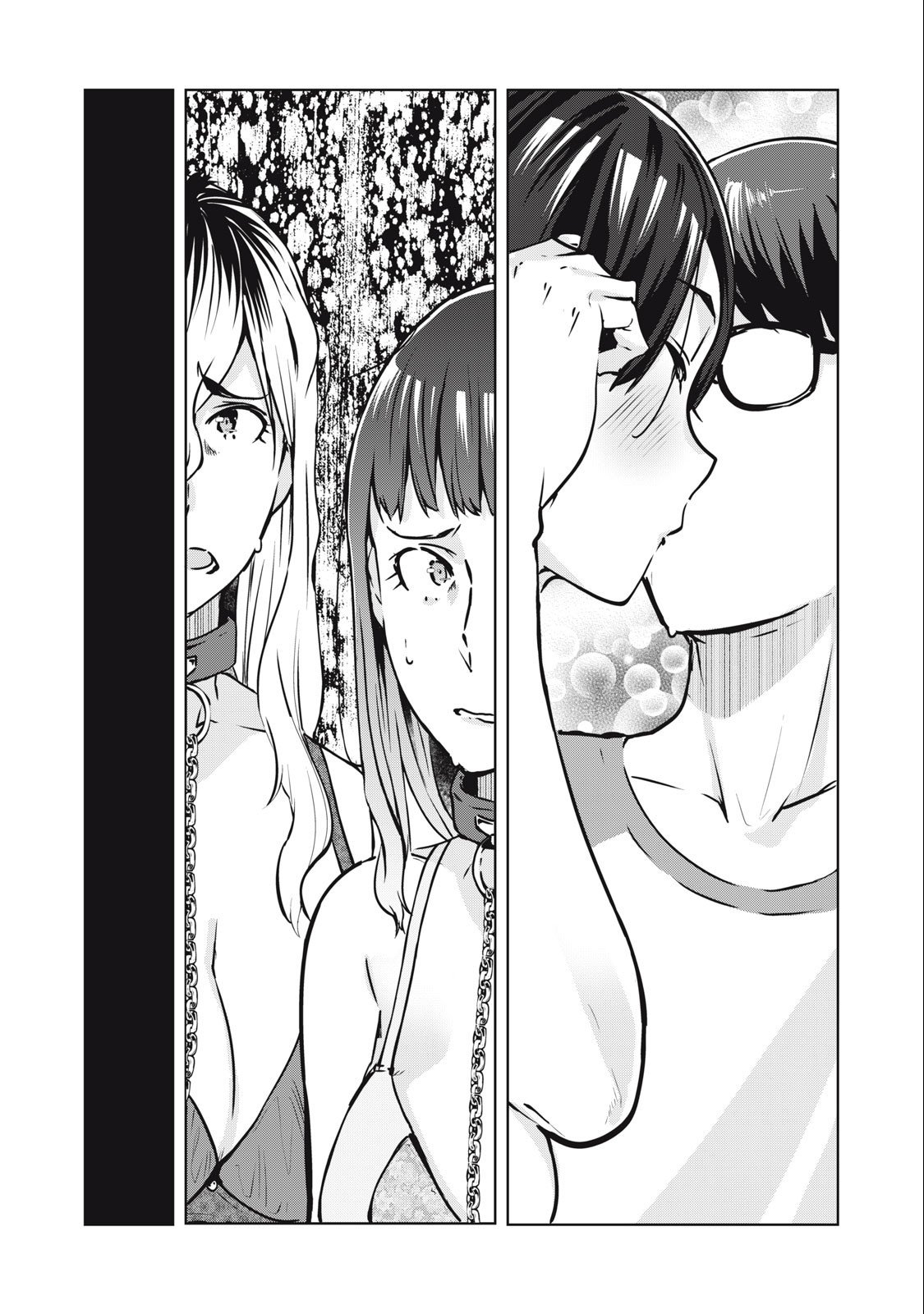 Page 17 of Chapter 11