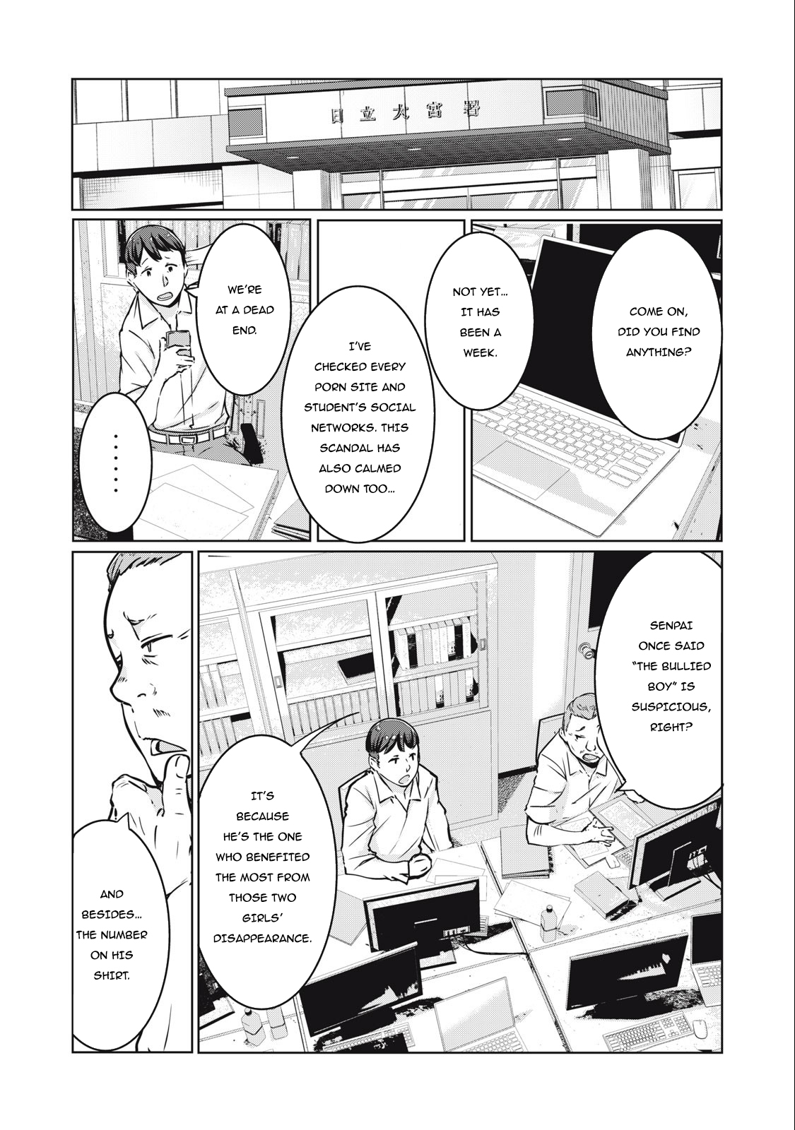 Page 4 of Chapter 12