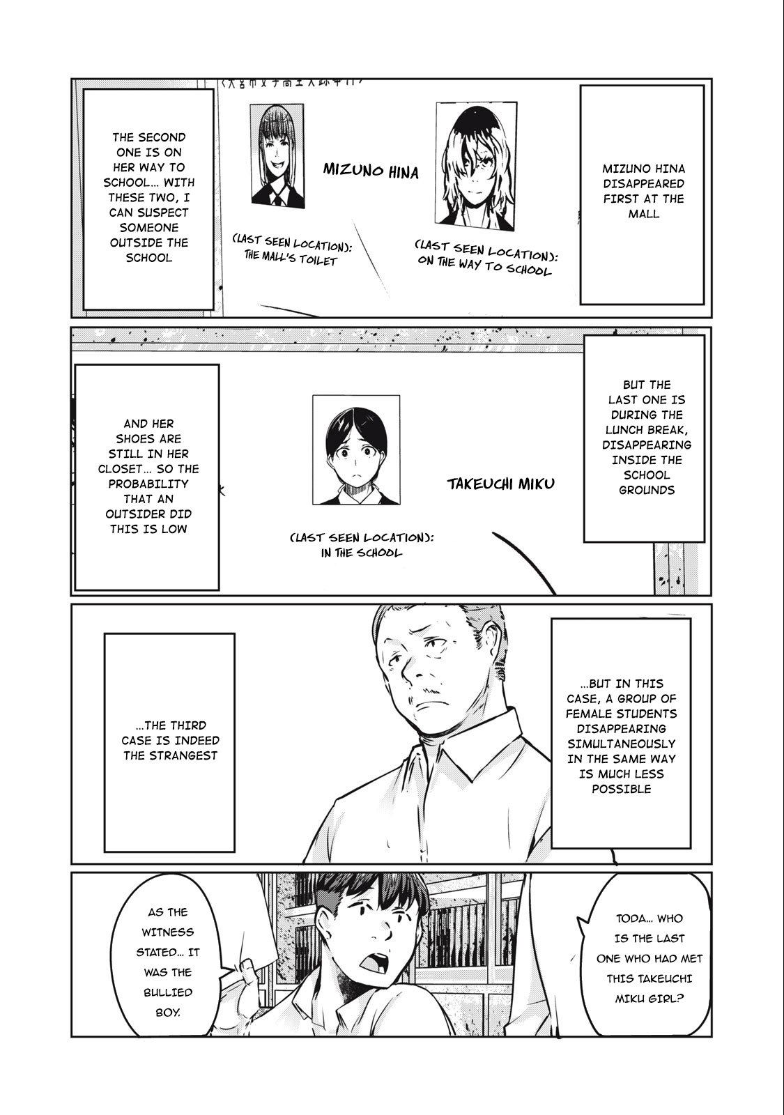 Page 6 of Chapter 12