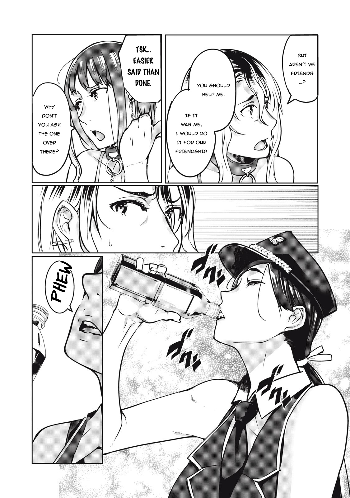 Page 9 of Chapter 12