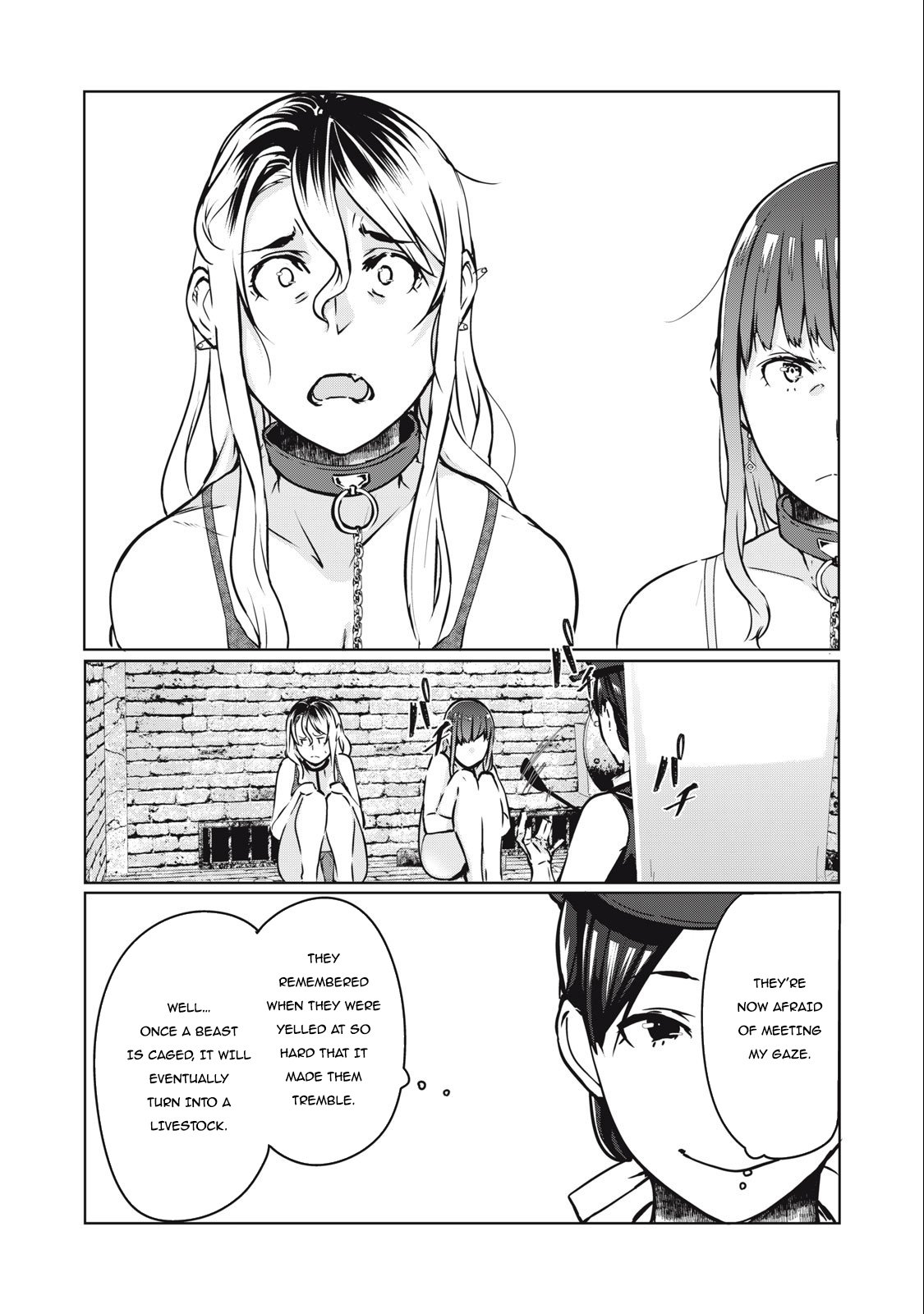 Page 10 of Chapter 12