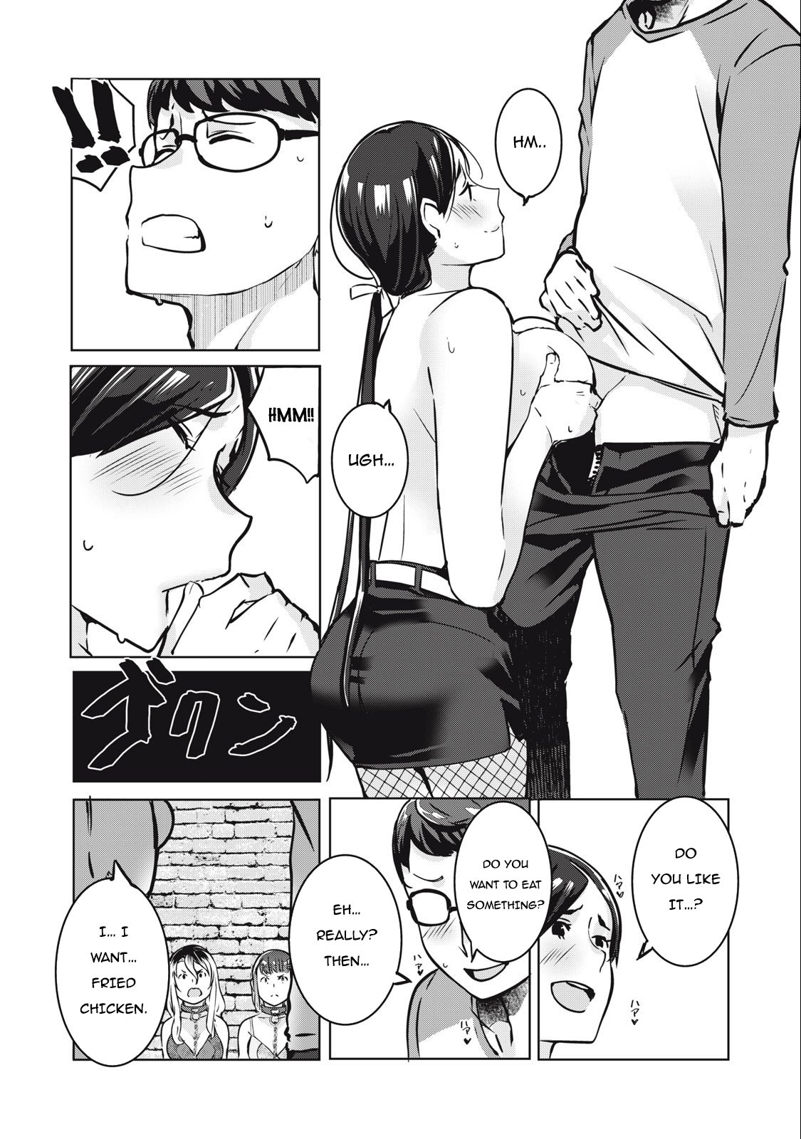 Page 16 of Chapter 12