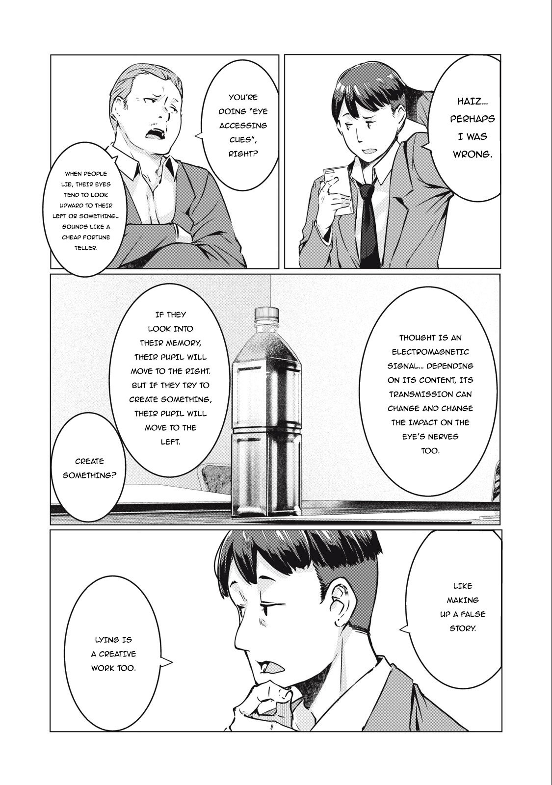 Page 3 of Chapter 14