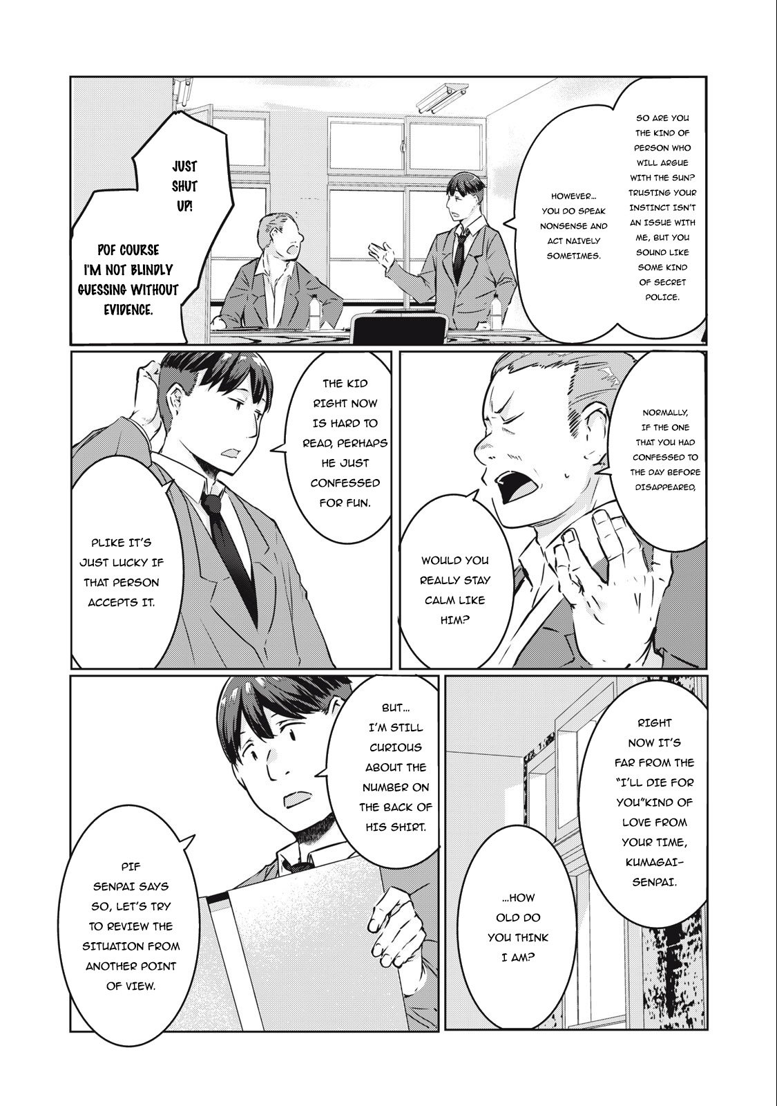 Page 5 of Chapter 14