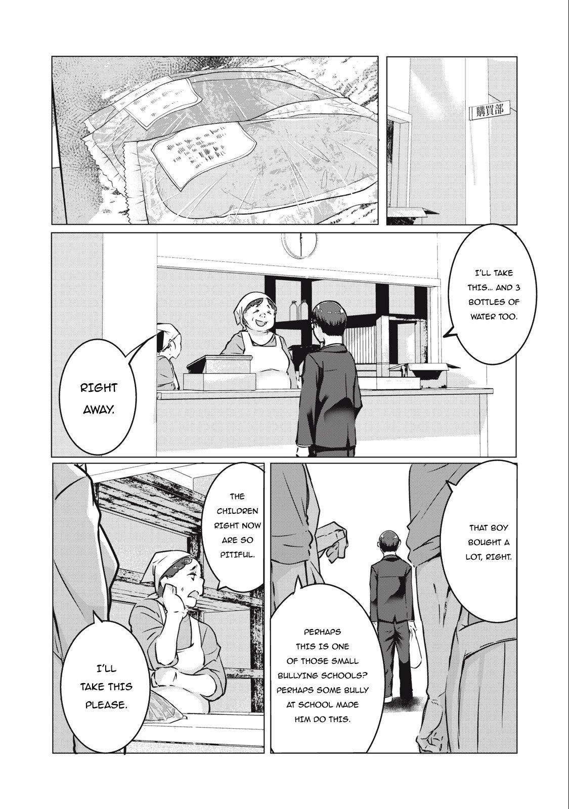 Page 10 of Chapter 14