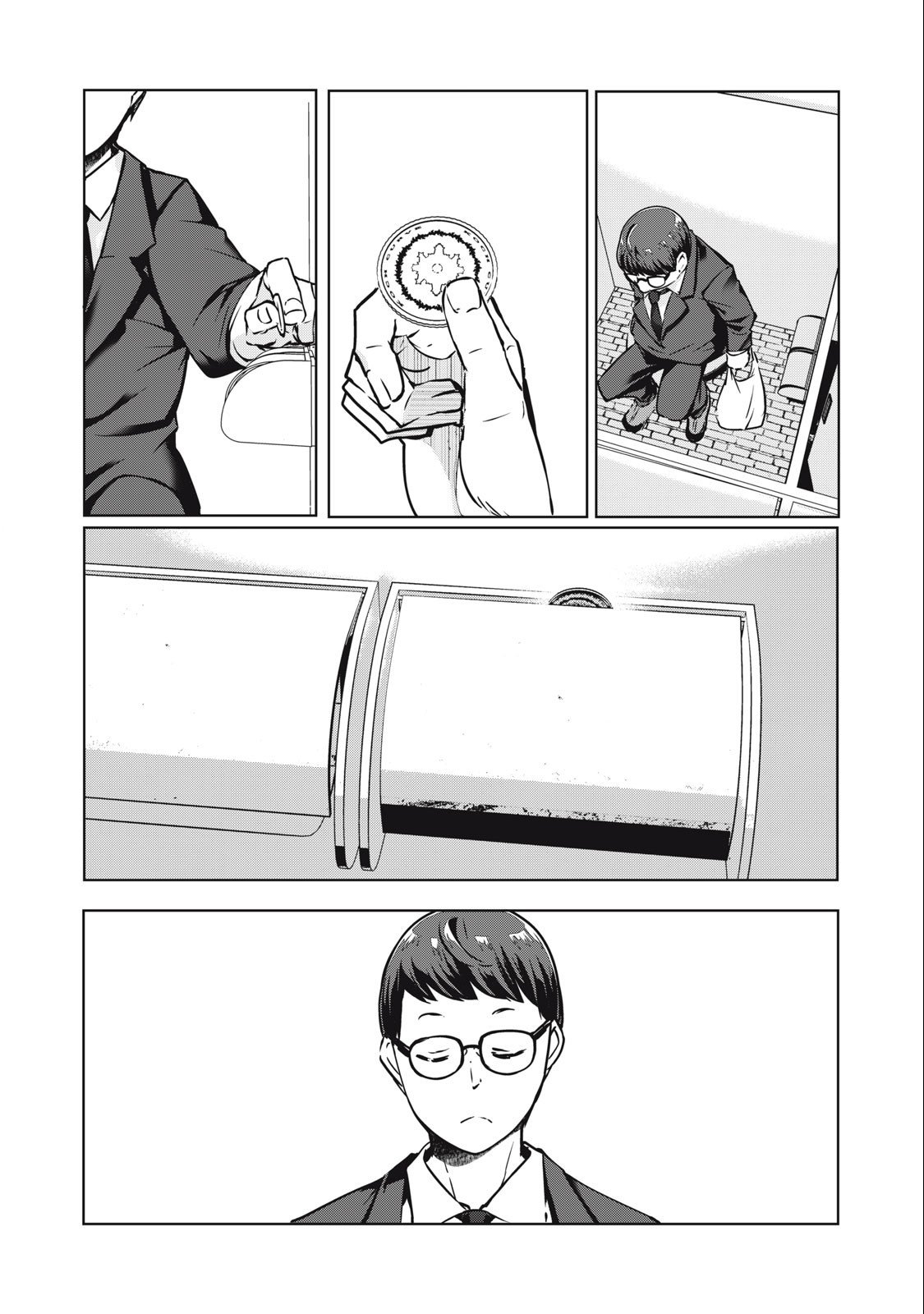 Page 13 of Chapter 14