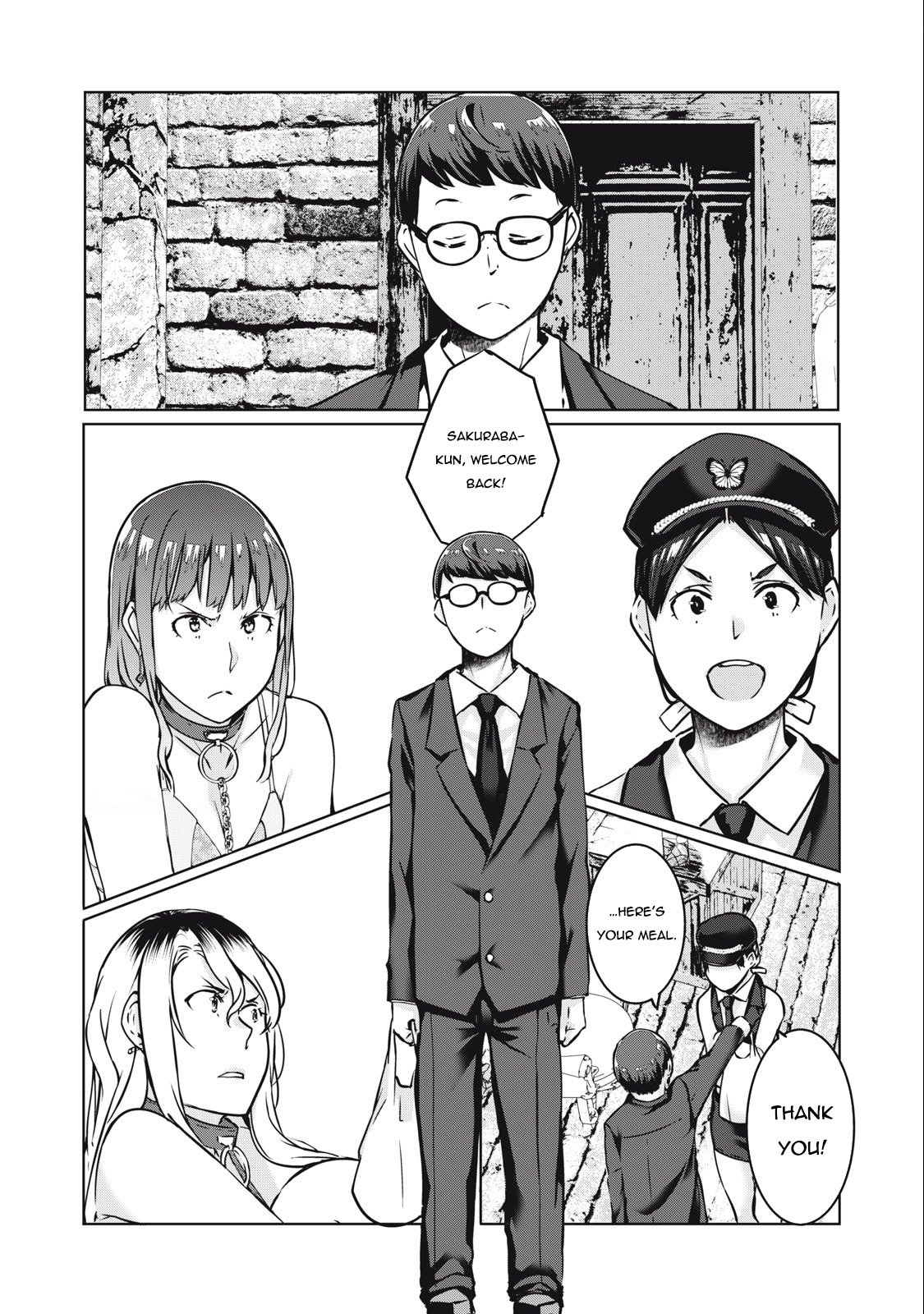 Page 14 of Chapter 14