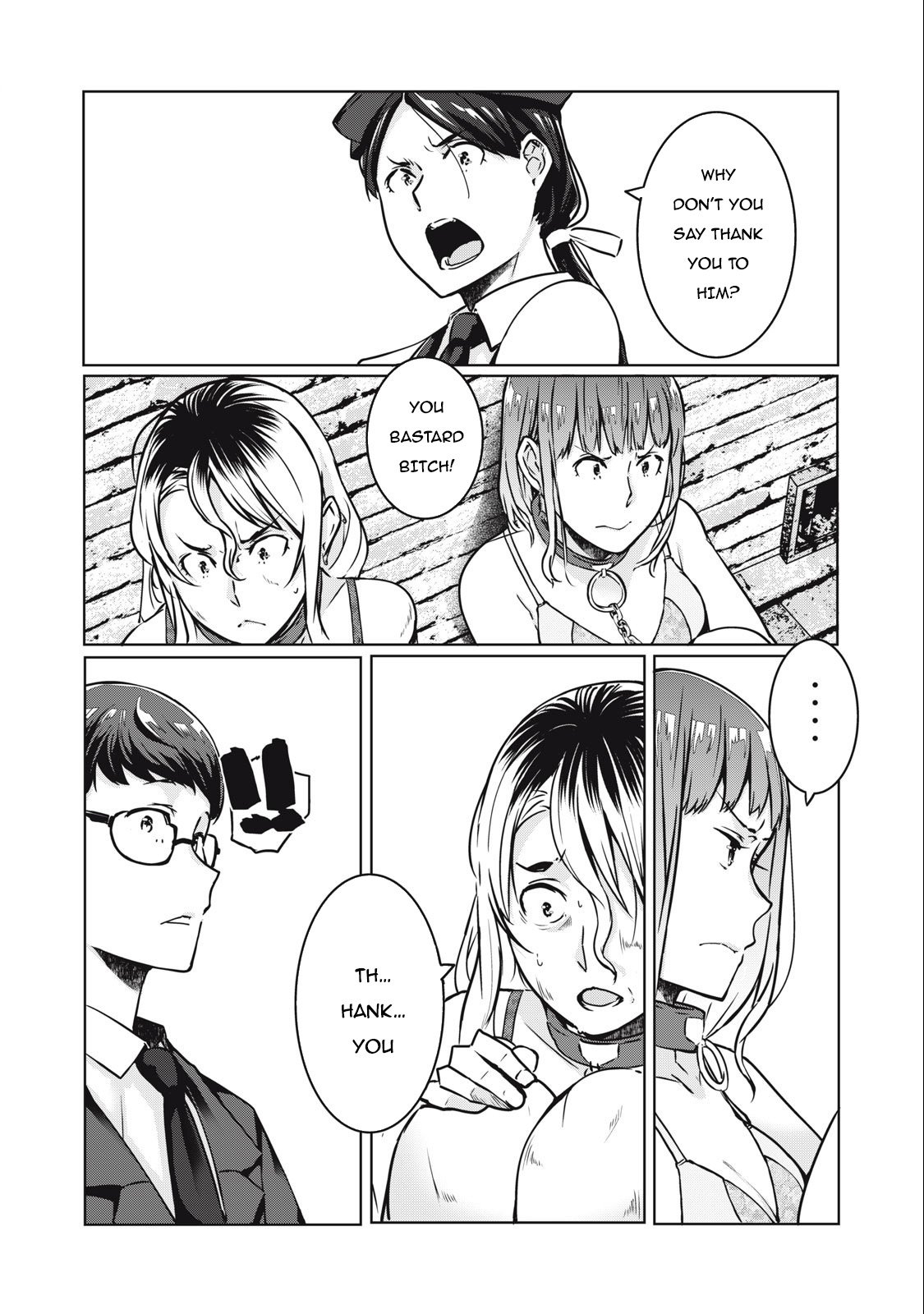 Page 15 of Chapter 14