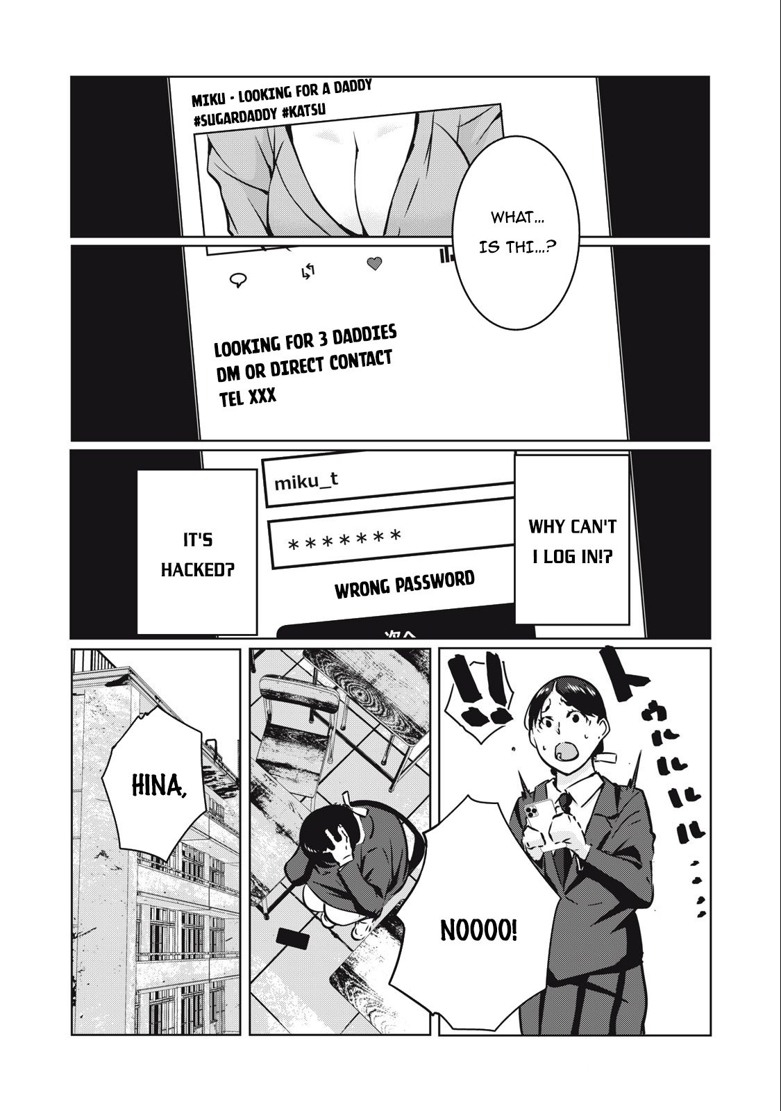 Page 7 of Chapter 15