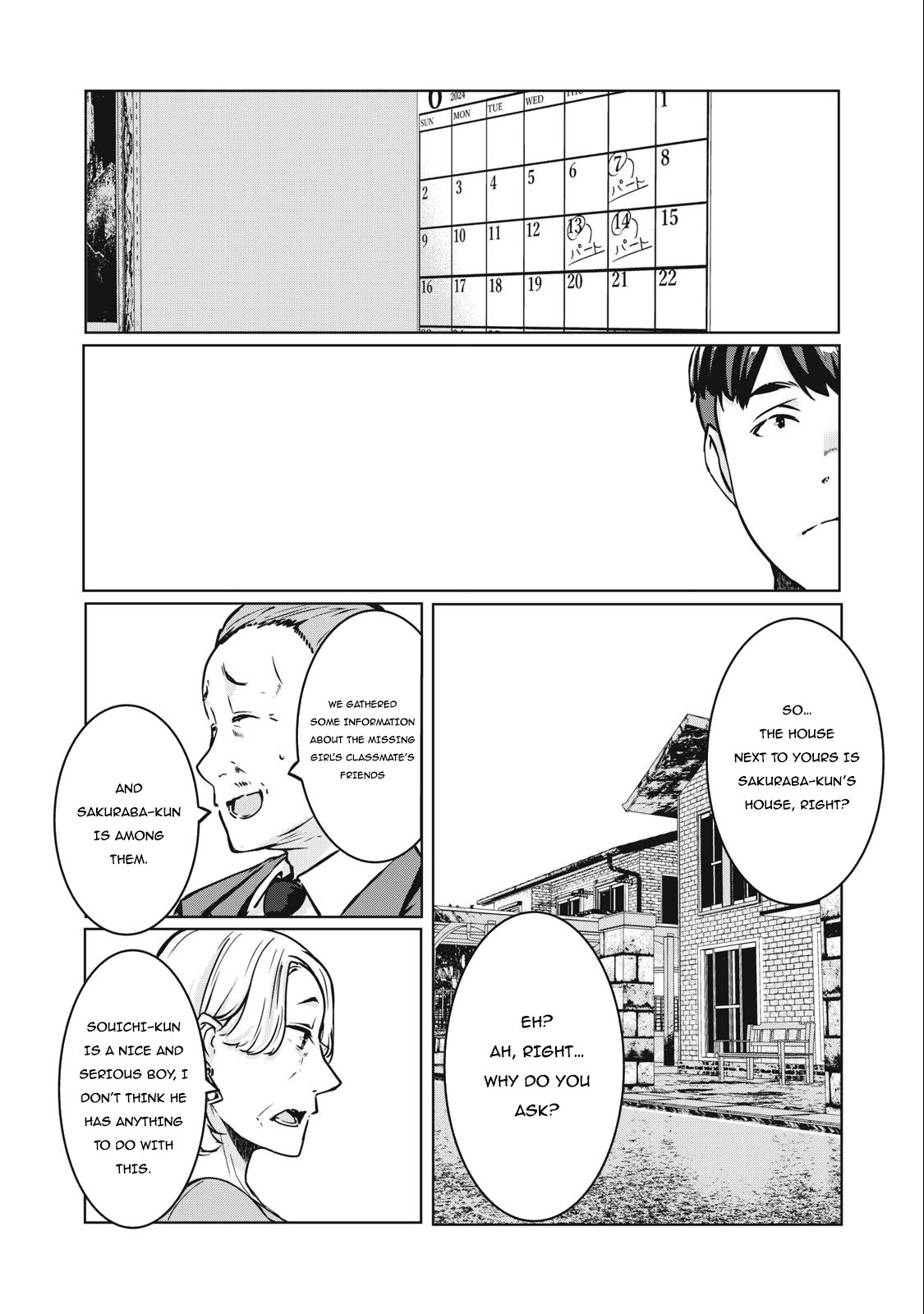 Page 17 of Chapter 15
