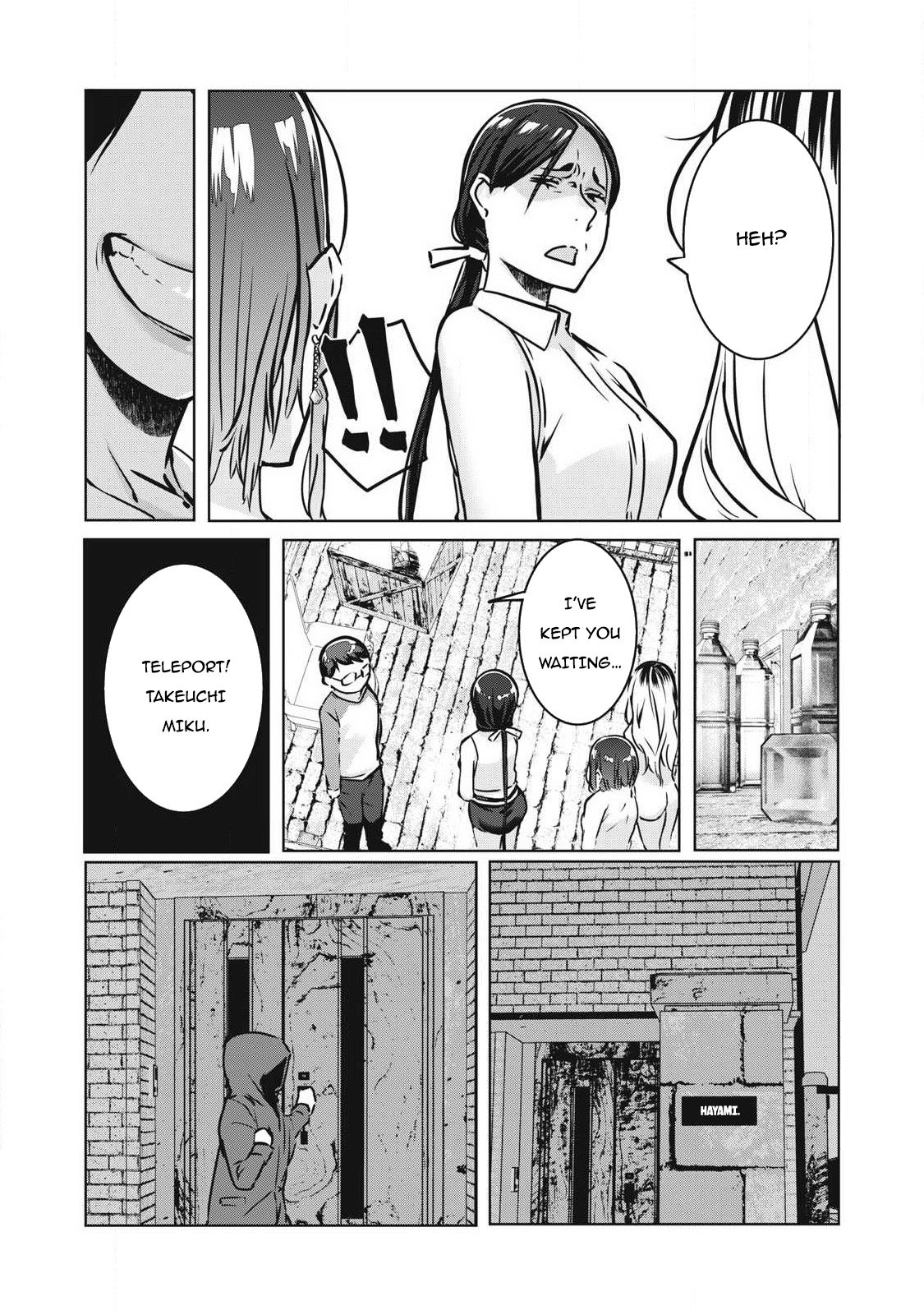 Page 15 of Chapter 16