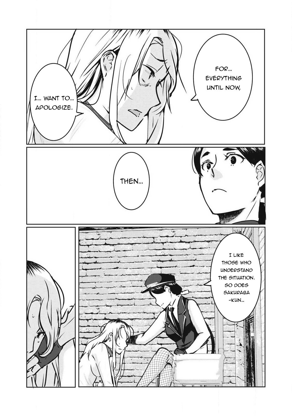 Page 2 of Chapter 17
