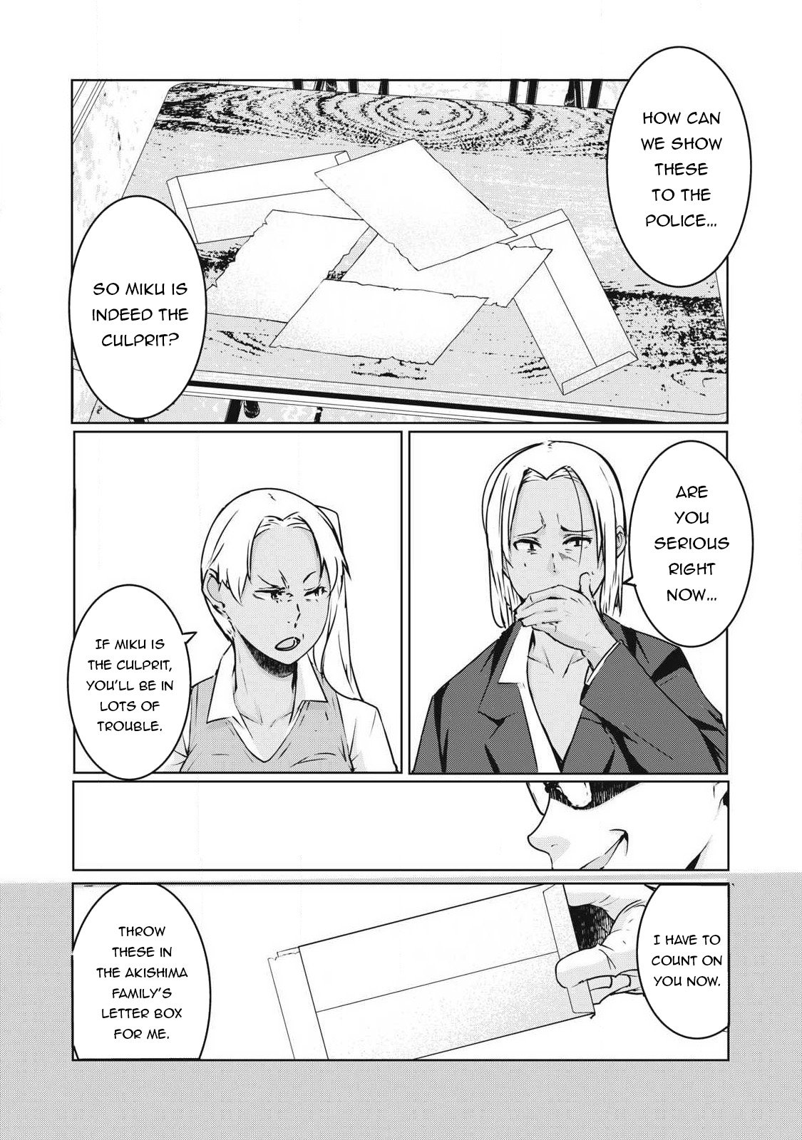 Page 4 of Chapter 17