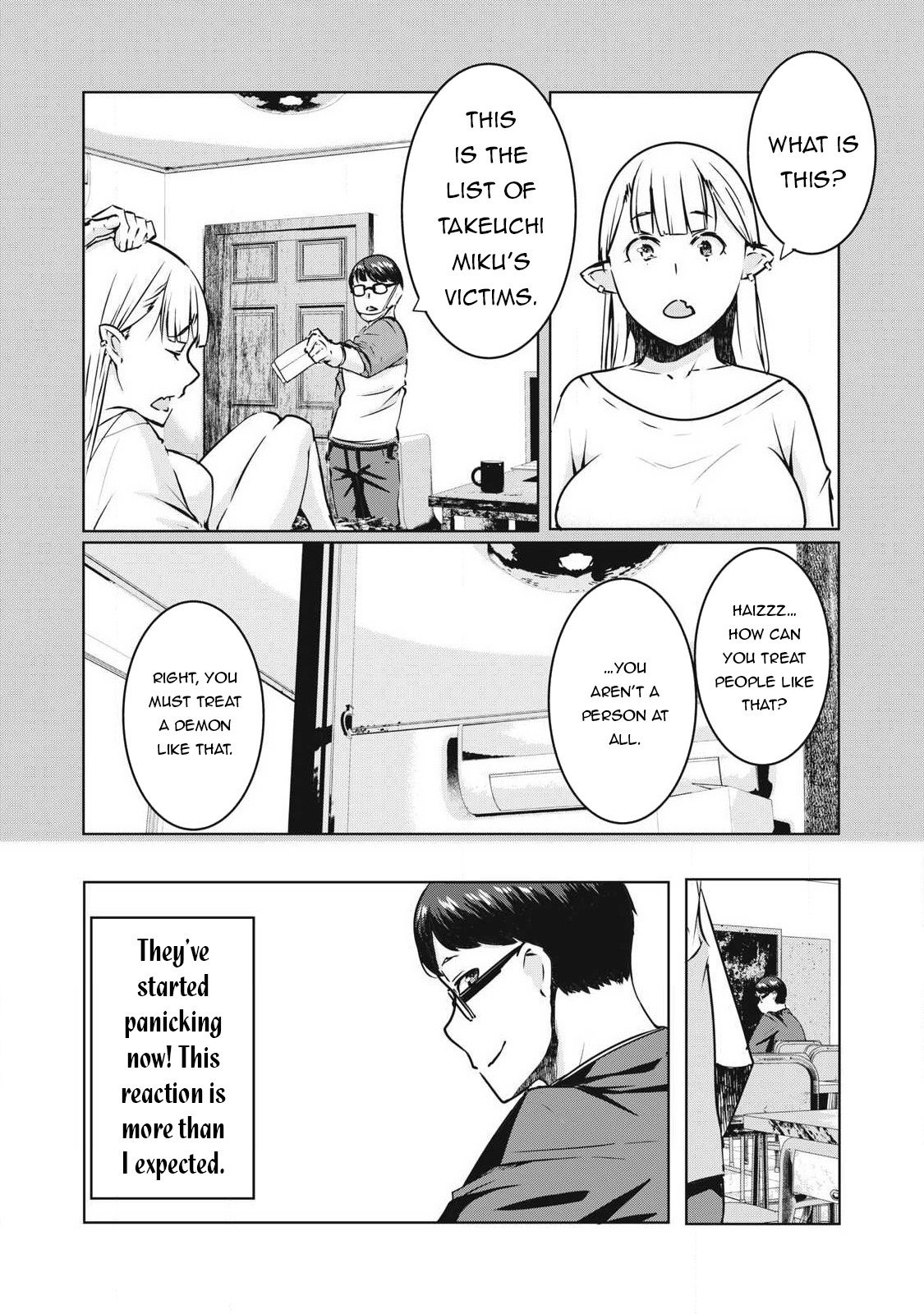 Page 5 of Chapter 17