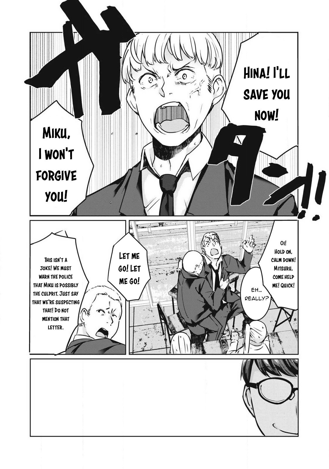 Page 6 of Chapter 17