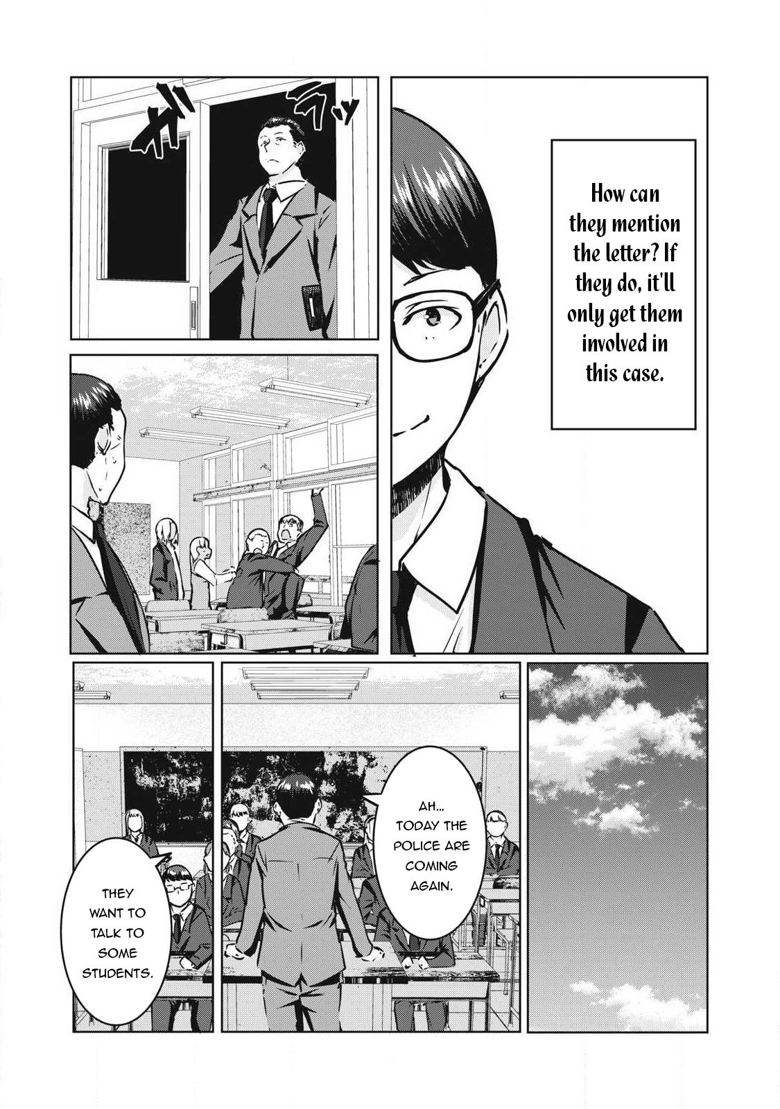 Page 7 of Chapter 17