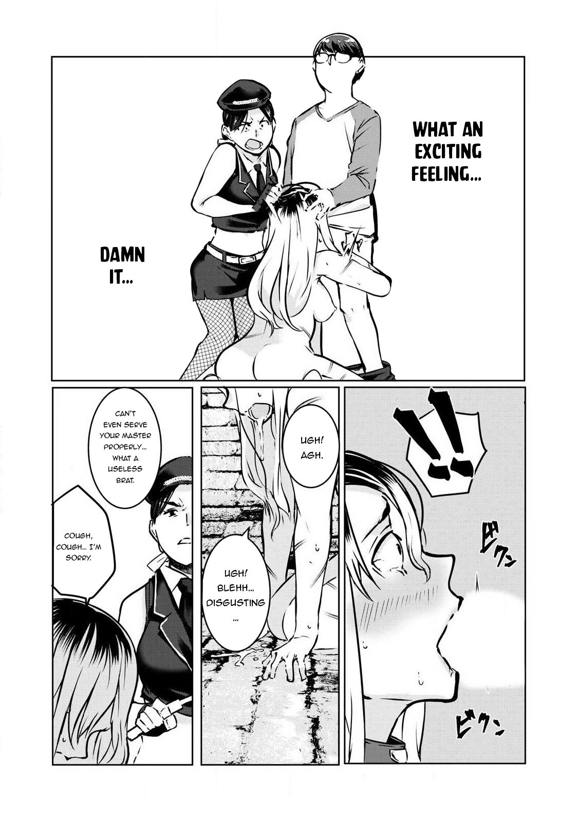 Page 14 of Chapter 17