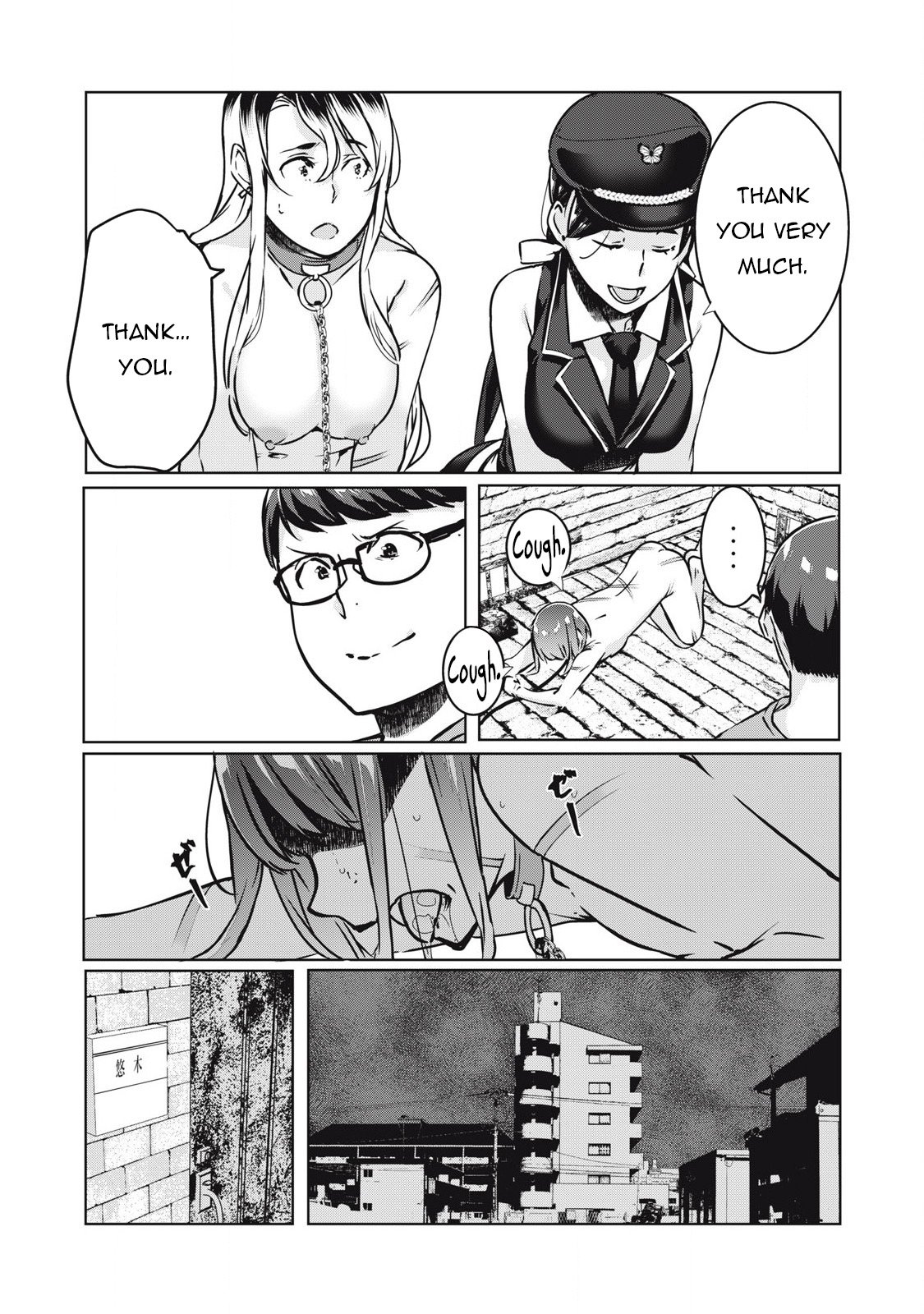 Page 11 of Chapter 18