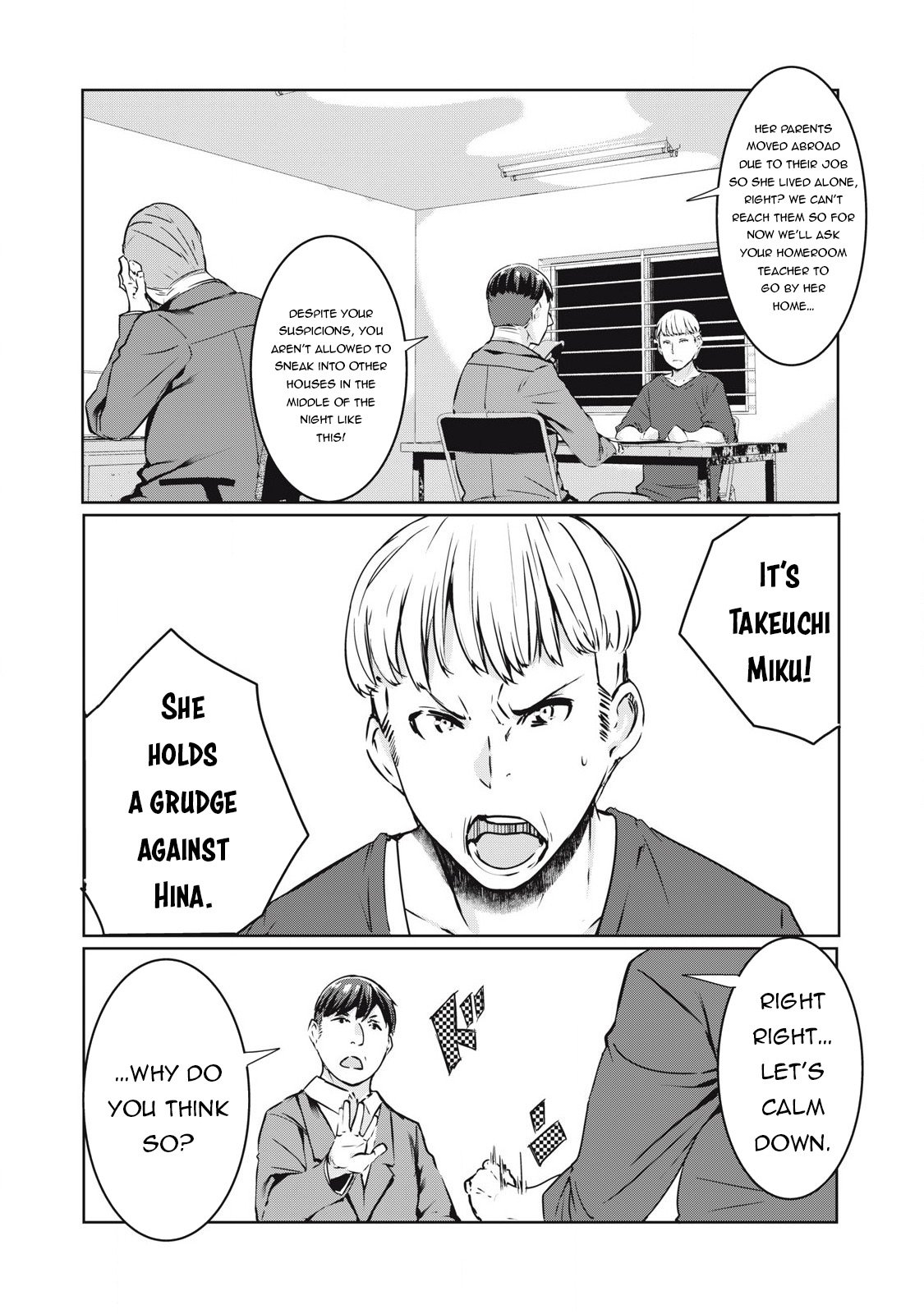 Page 17 of Chapter 18