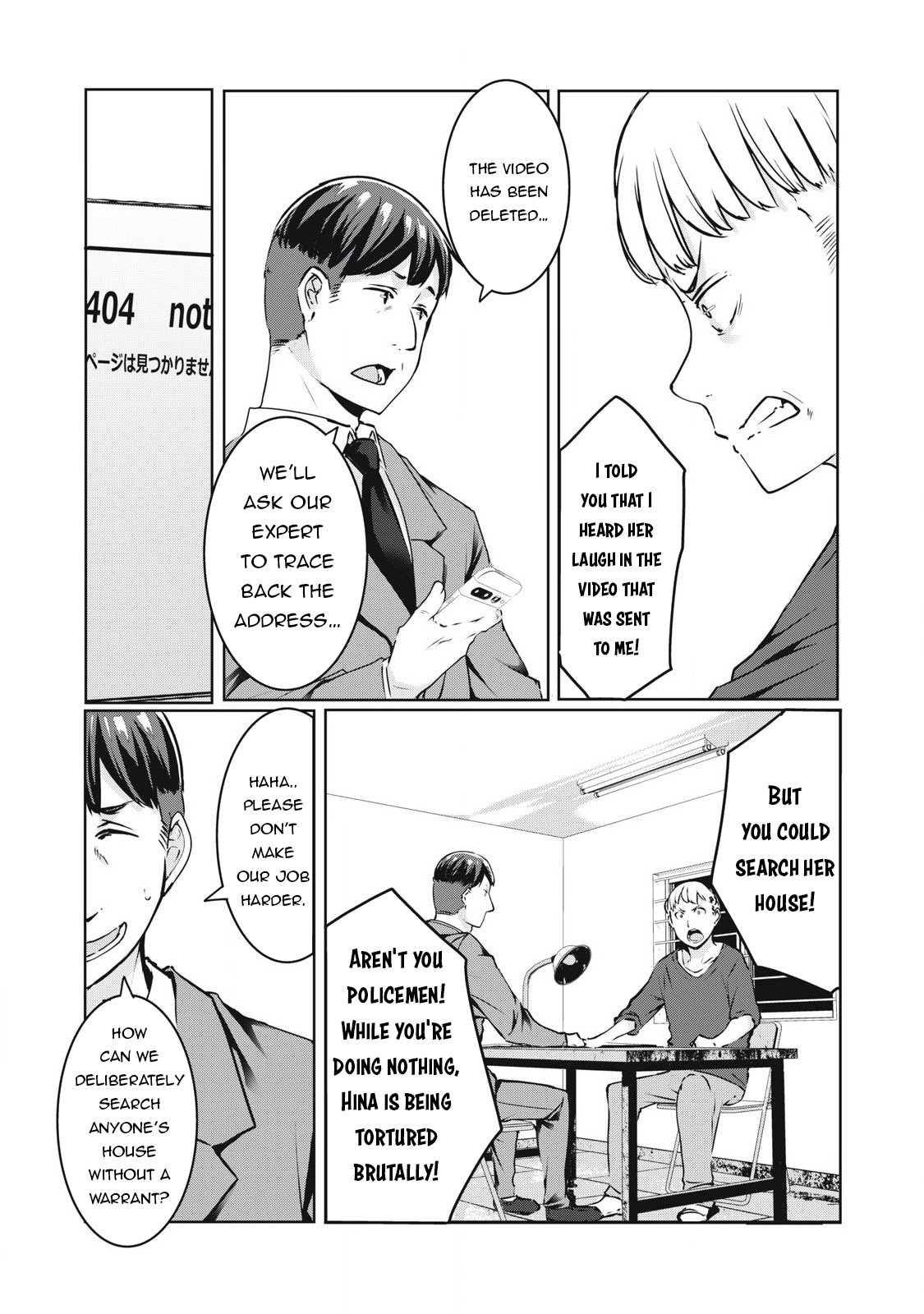 Page 18 of Chapter 18