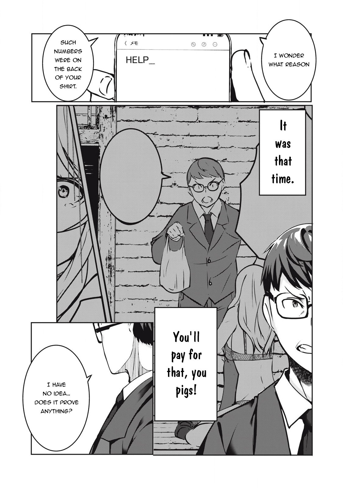 Page 15 of Chapter 19
