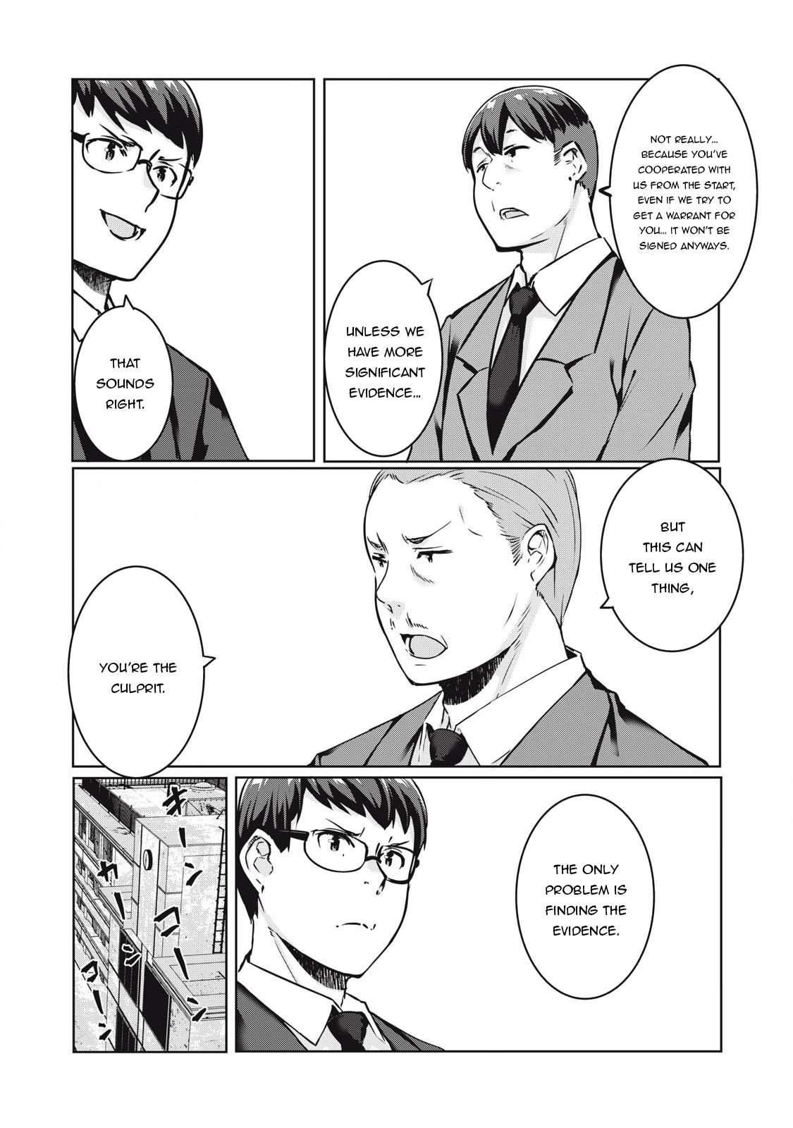 Page 16 of Chapter 19