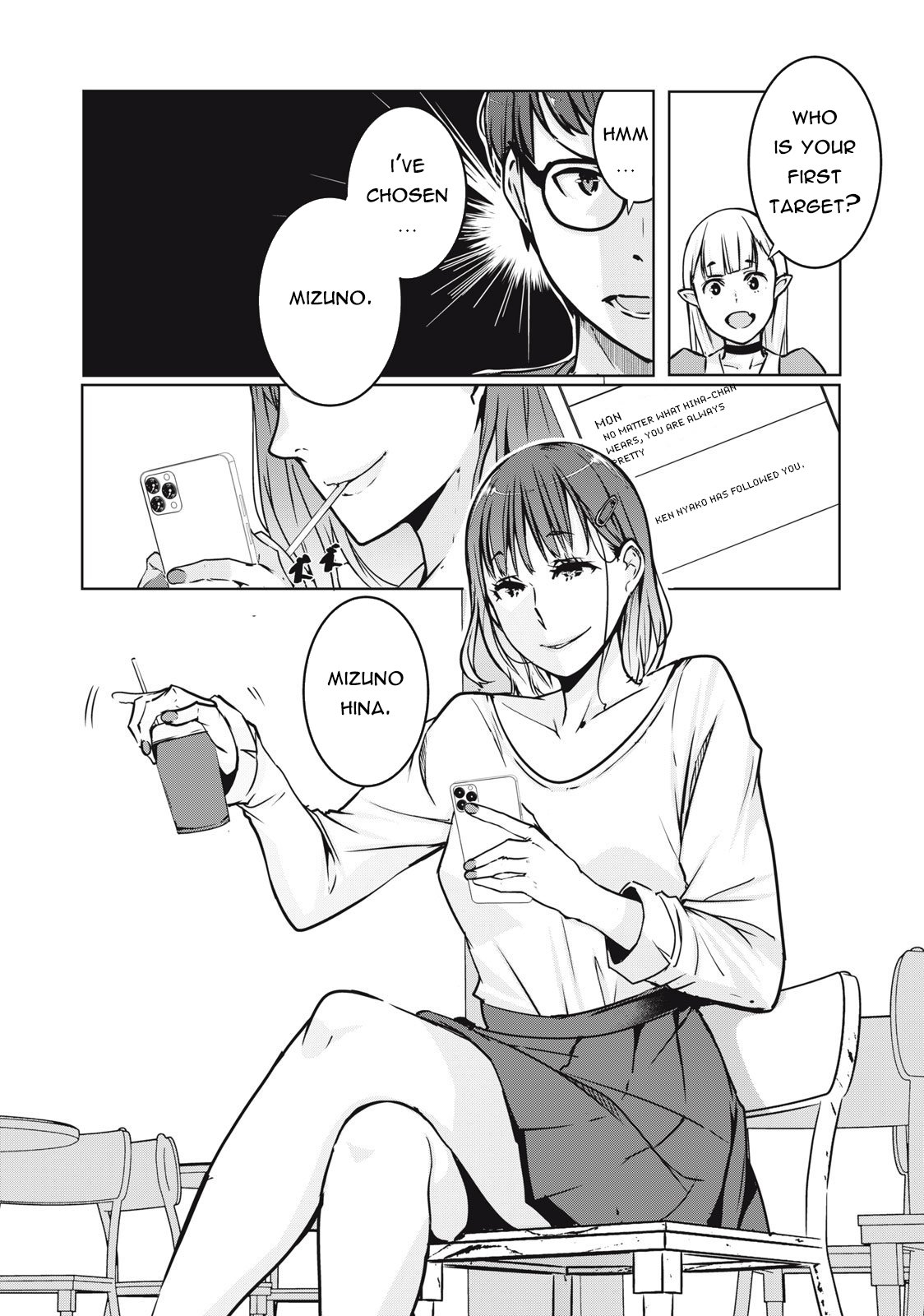 Page 21 of Chapter 2