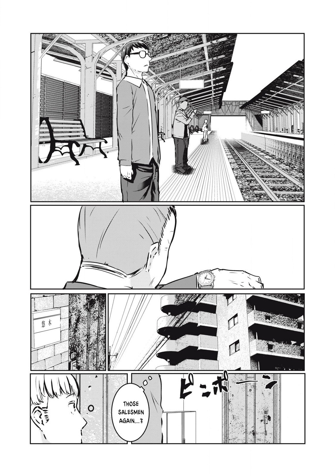 Page 12 of Chapter 20