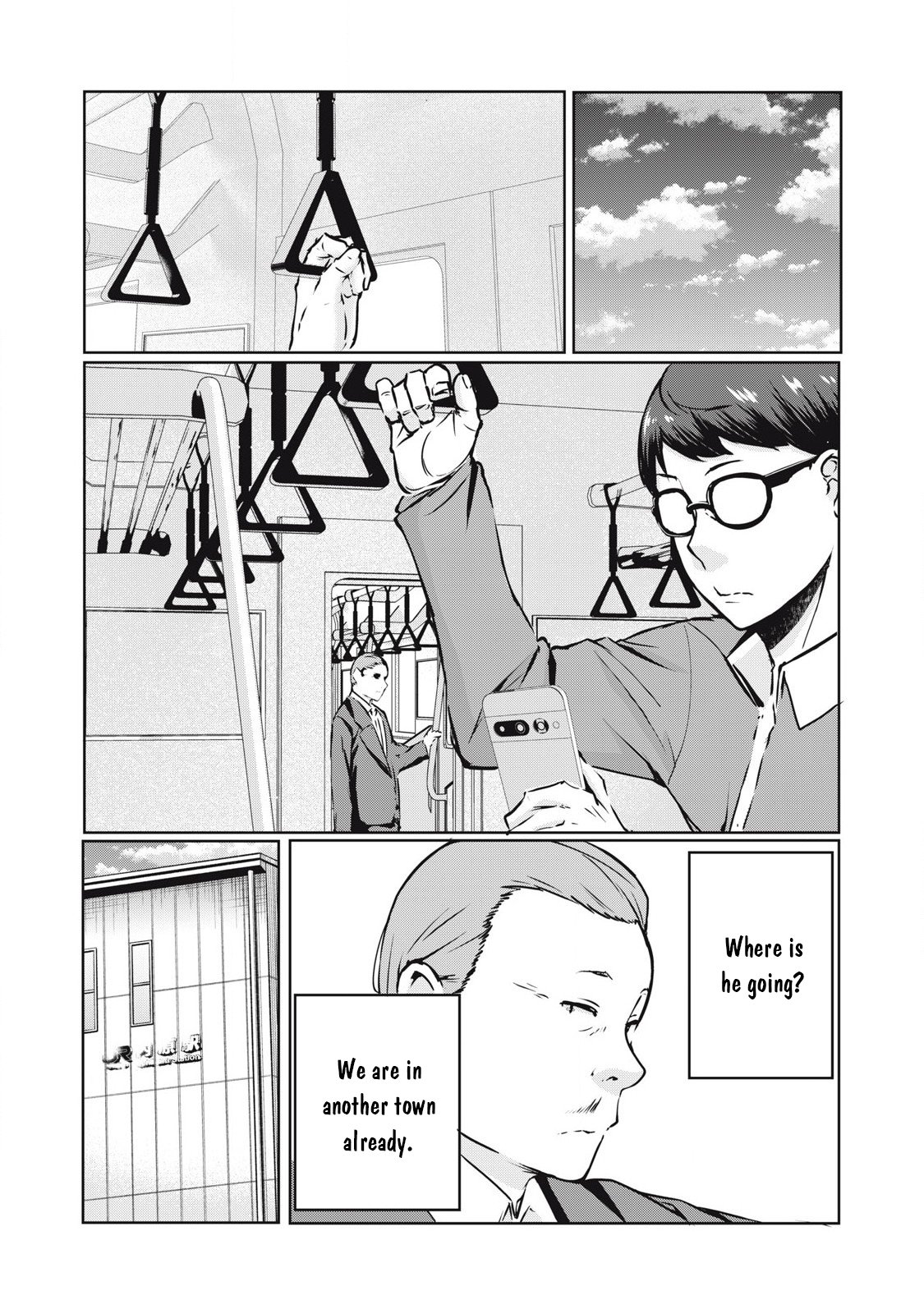 Page 2 of Chapter 21