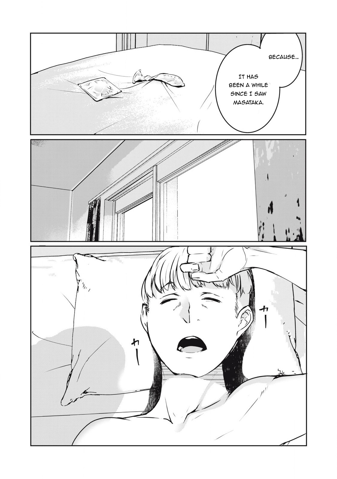 Page 8 of Chapter 21