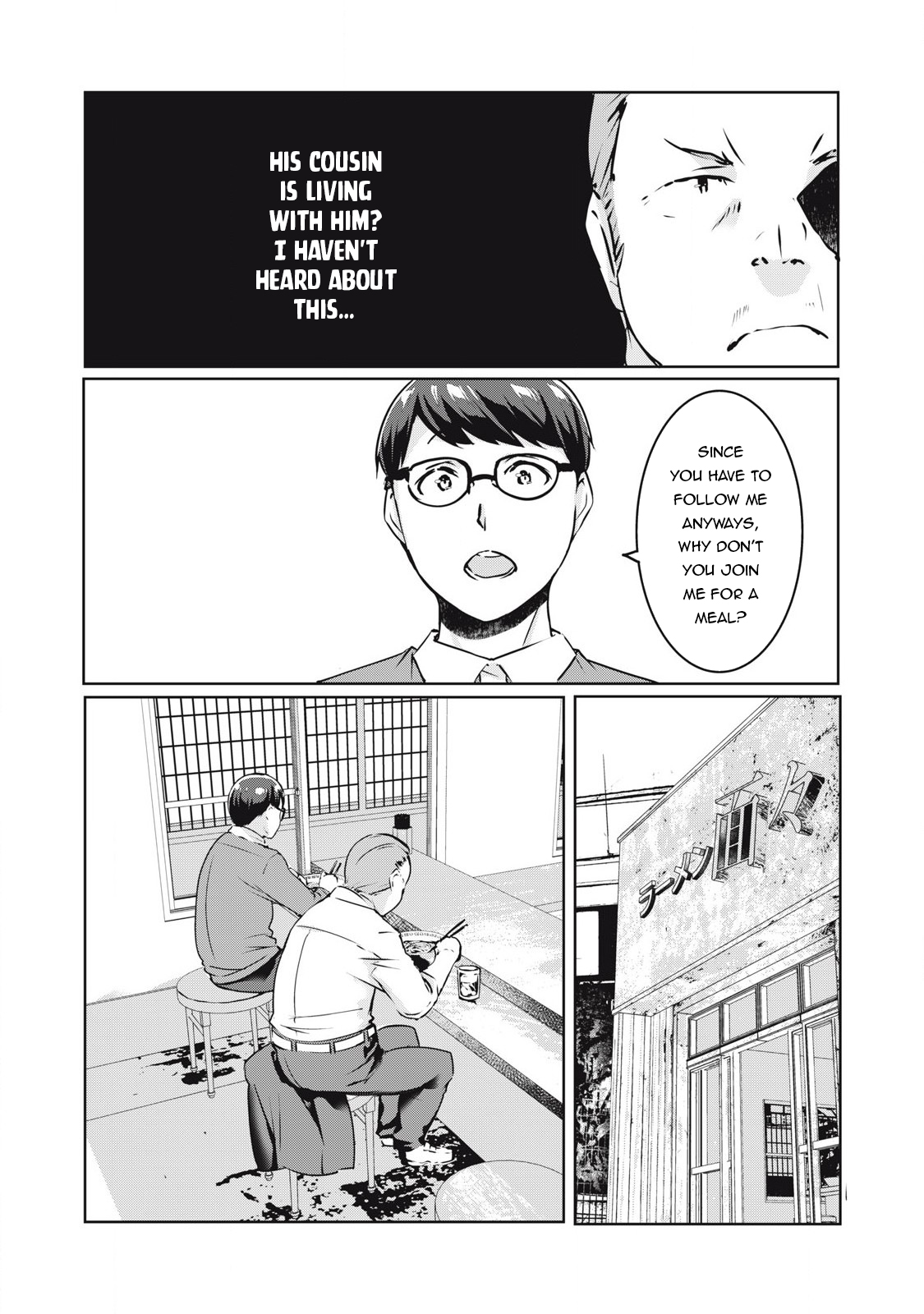 Page 13 of Chapter 21