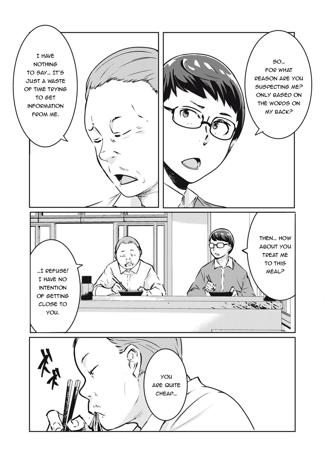 Page 14 of Chapter 21