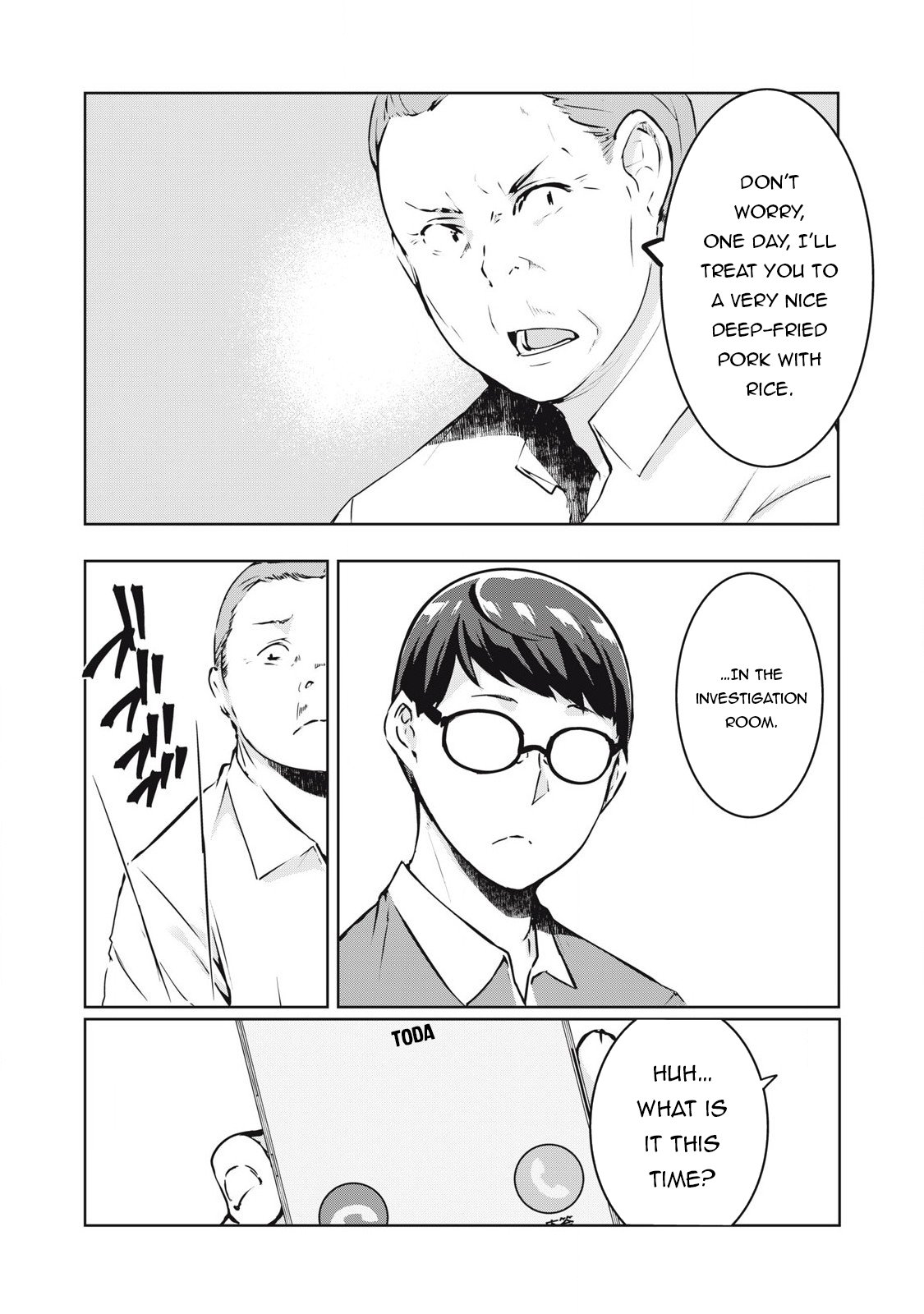 Page 15 of Chapter 21