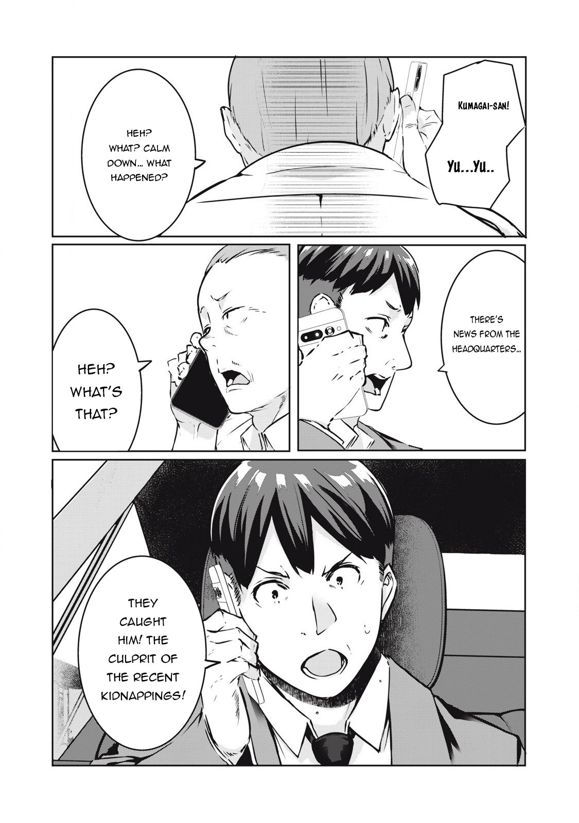 Page 16 of Chapter 21