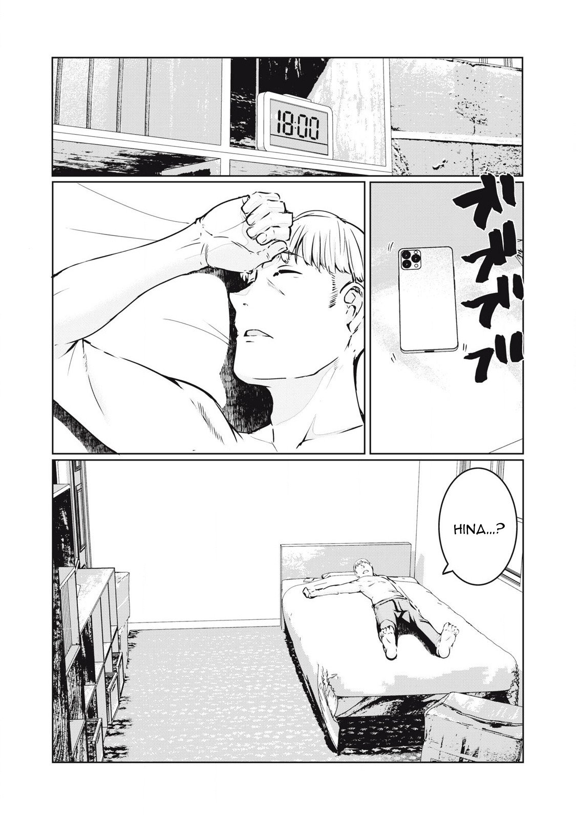 Page 2 of Chapter 22