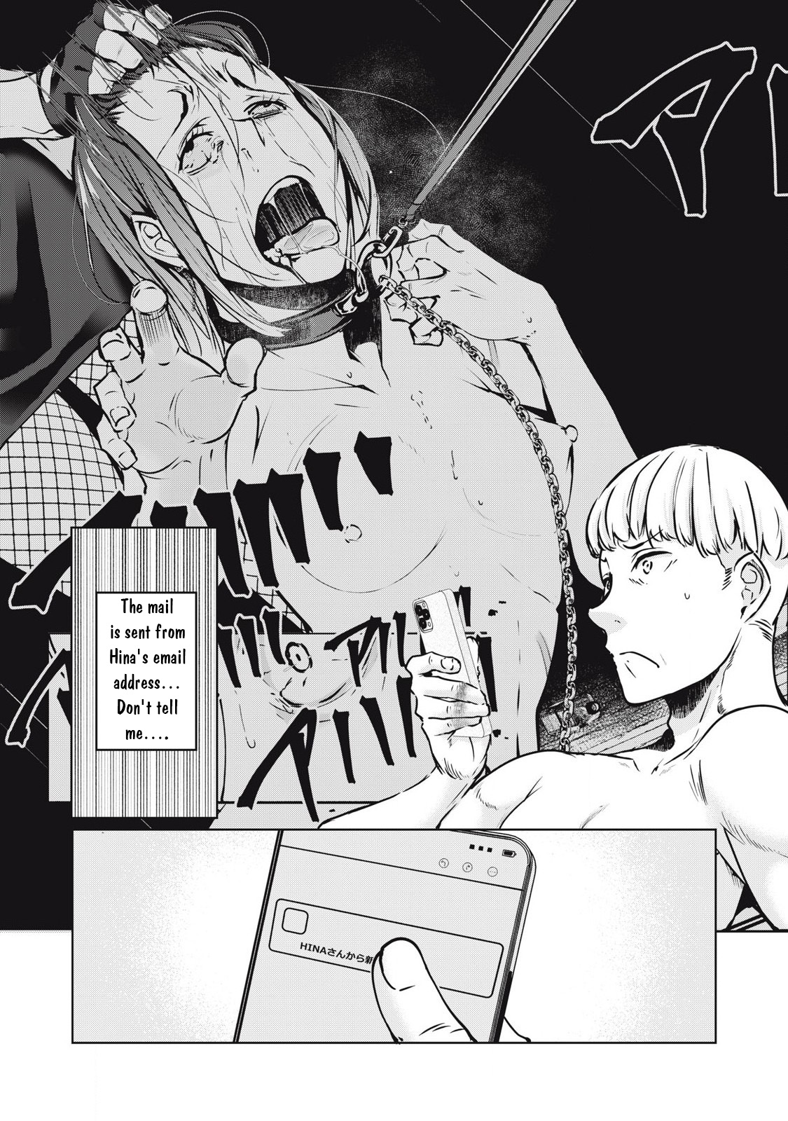 Page 4 of Chapter 22