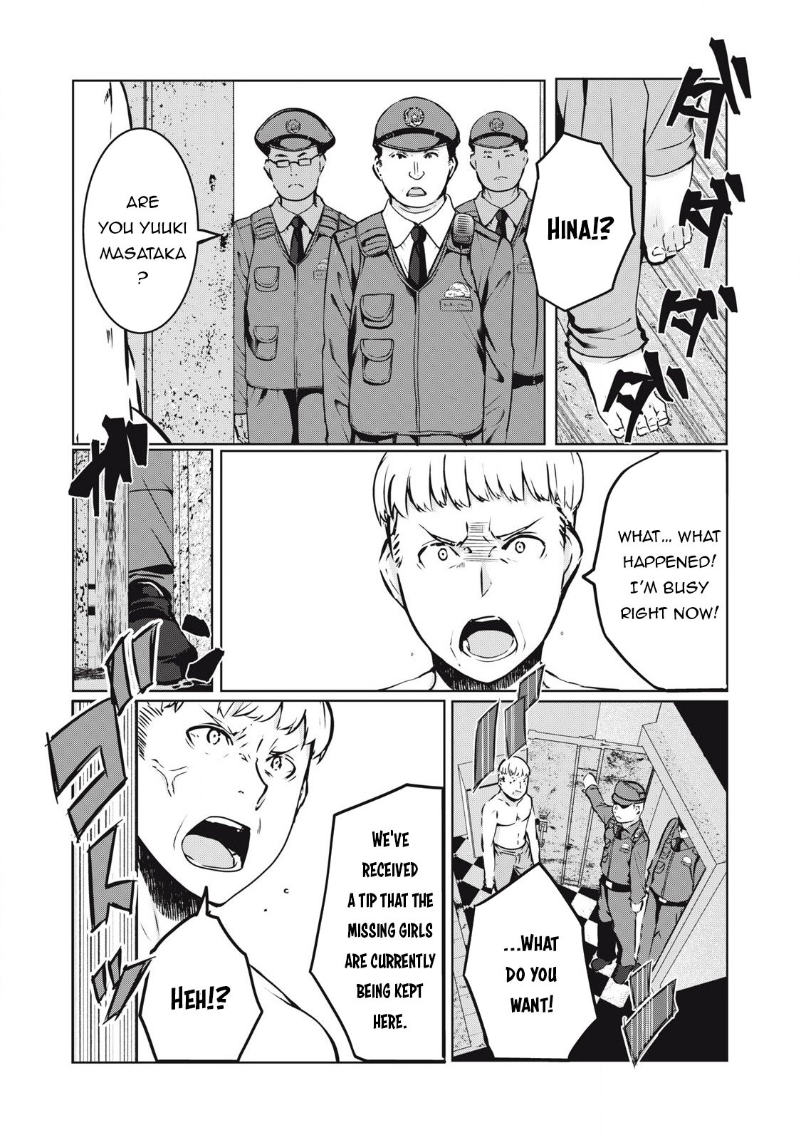 Page 16 of Chapter 22
