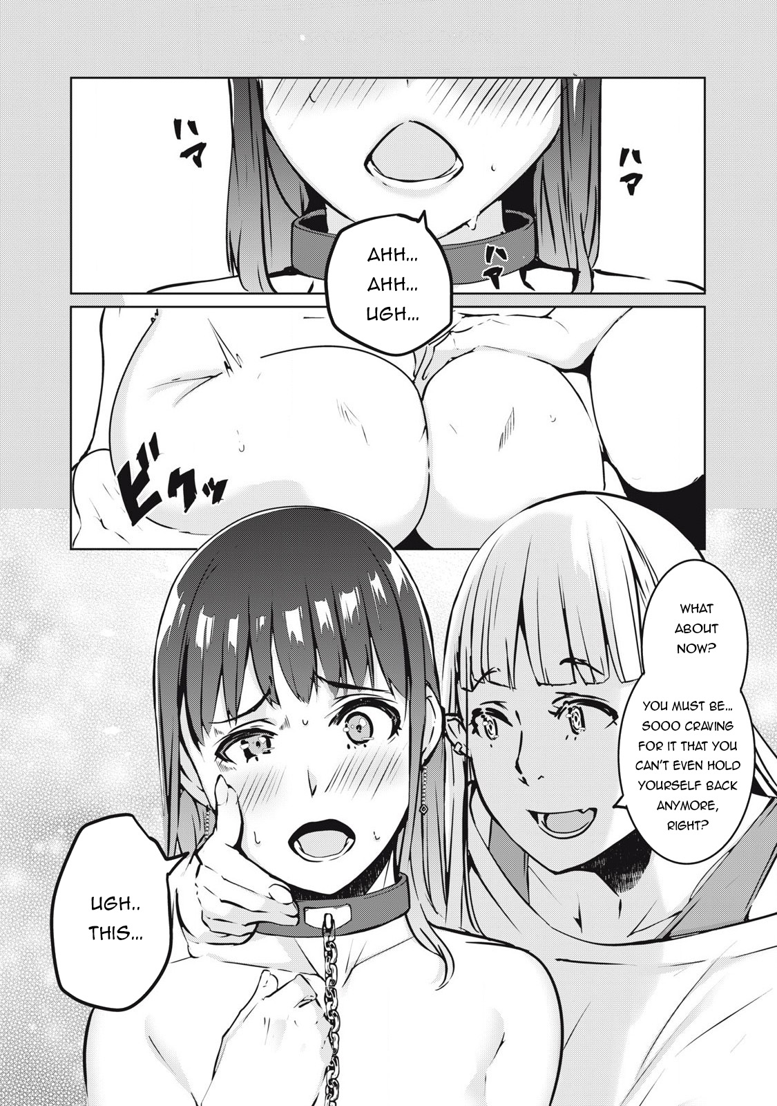 Page 16 of Chapter 23