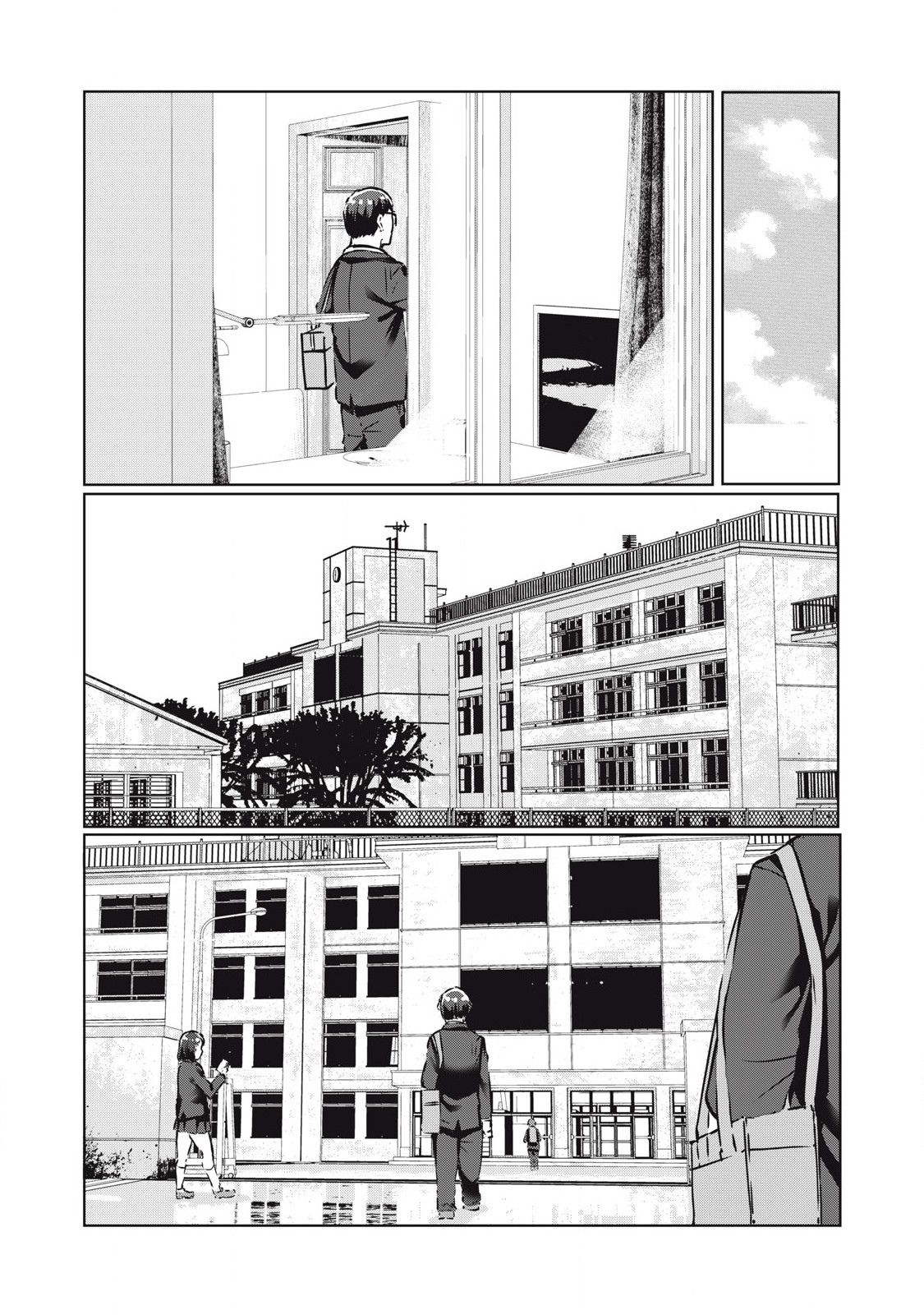 Page 2 of Chapter 24
