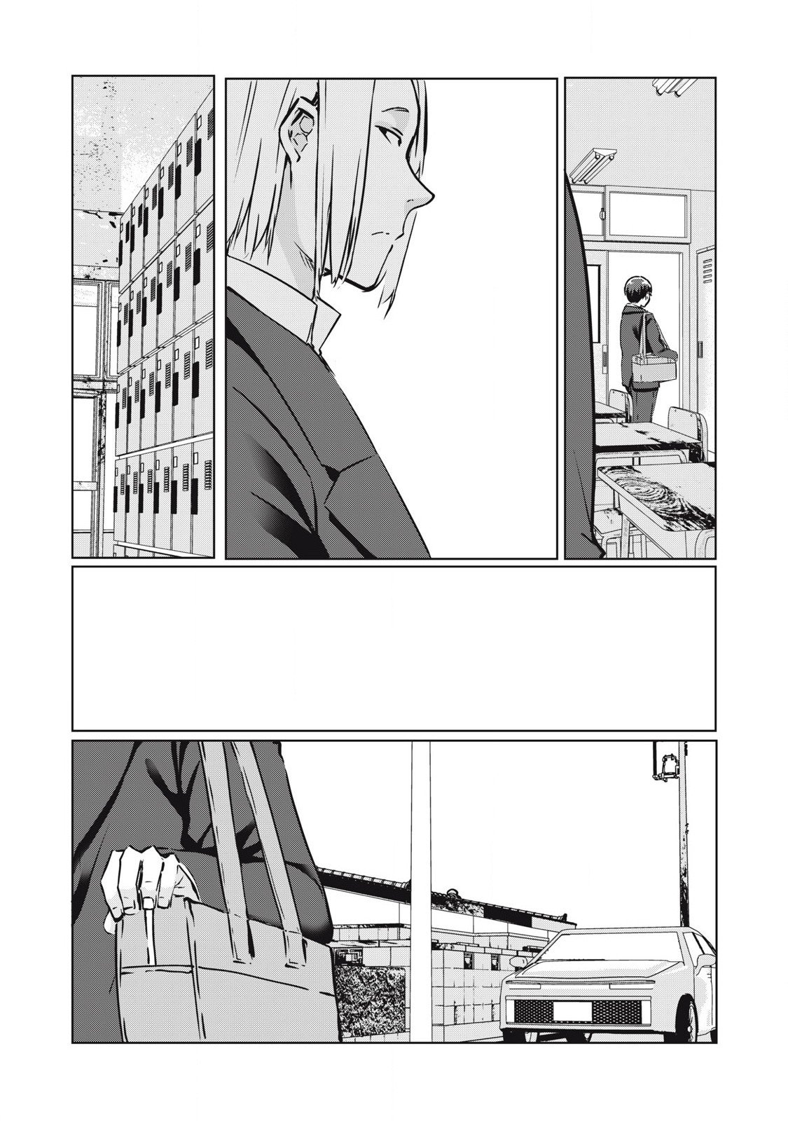 Page 7 of Chapter 24