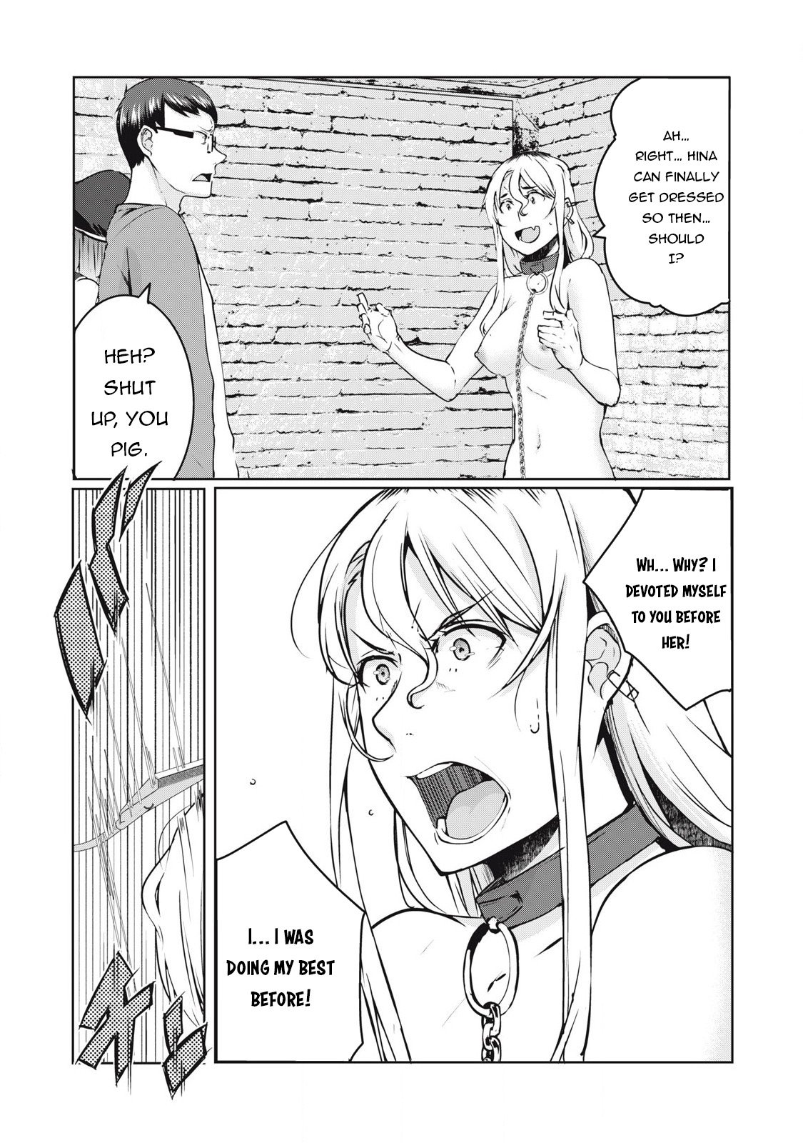 Page 8 of Chapter 25