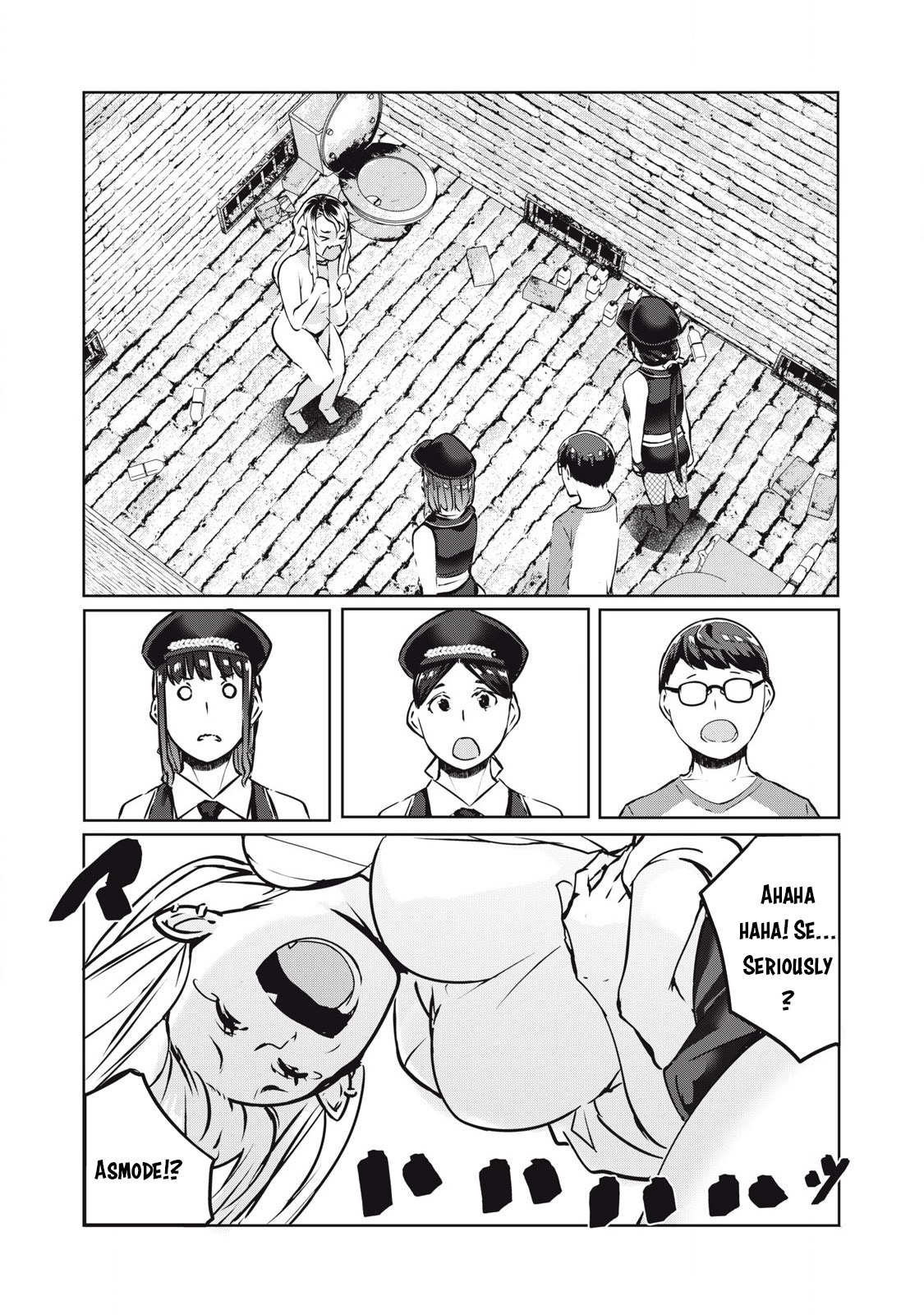 Page 15 of Chapter 25