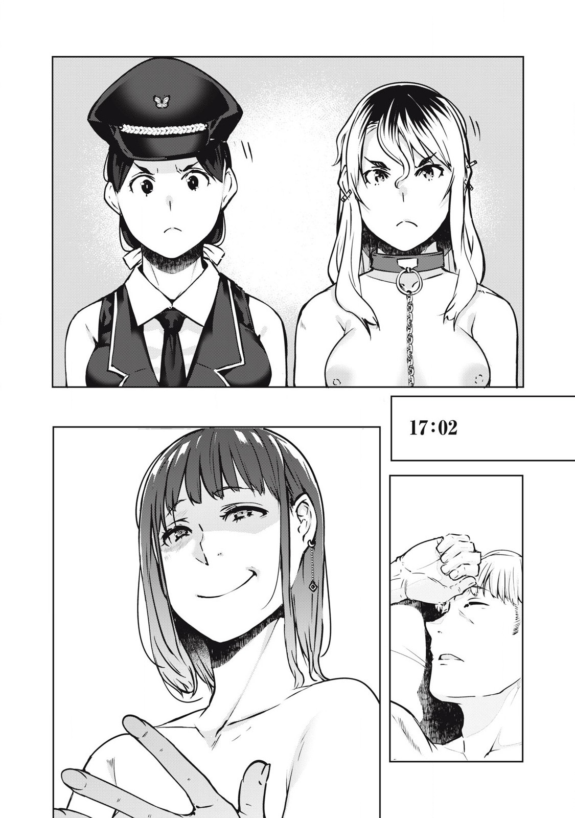 Page 13 of Chapter 27