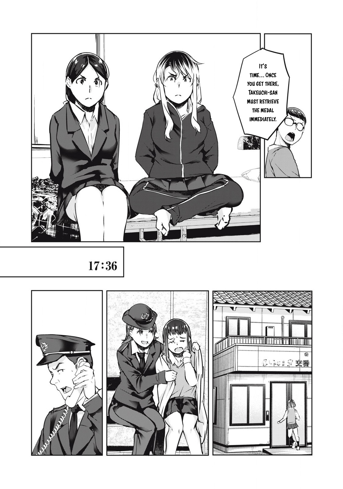 Page 15 of Chapter 27