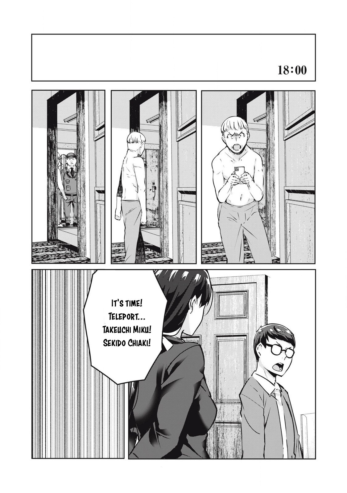Page 16 of Chapter 27